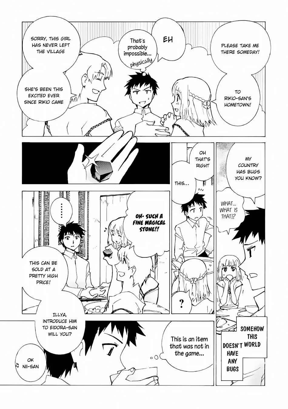 Argate Online Chapter 2 - Page 14