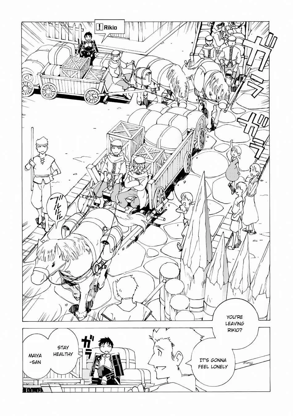 Argate Online Chapter 2 - Page 23