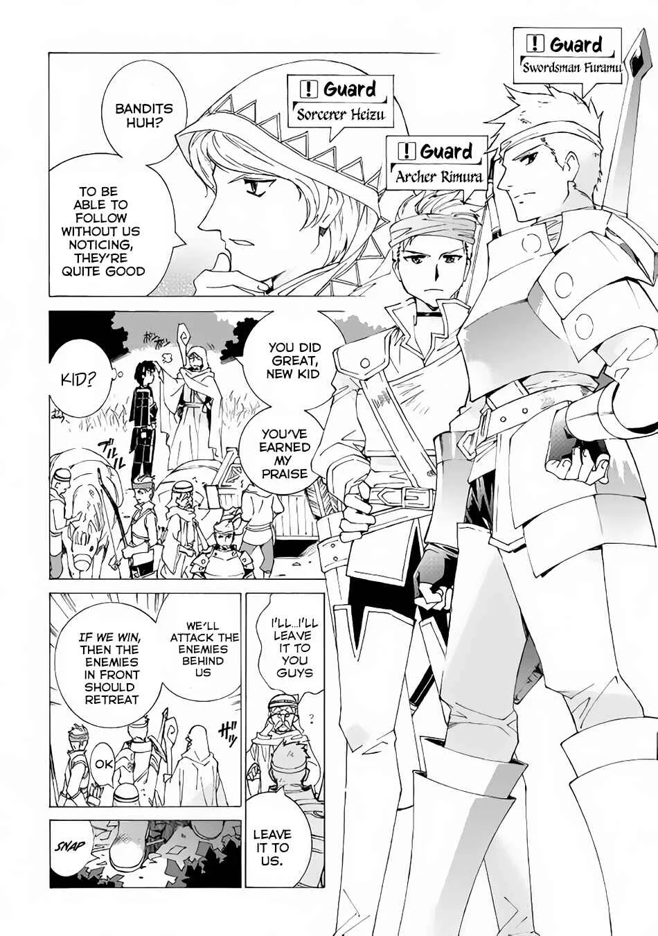 Argate Online Chapter 3 - Page 7