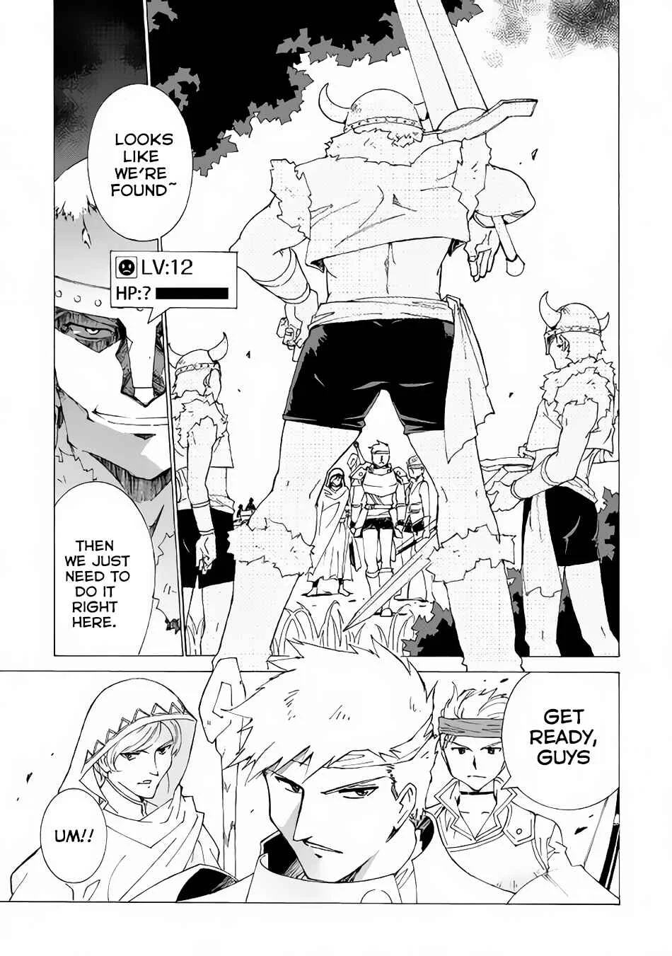 Argate Online Chapter 3 - Page 8