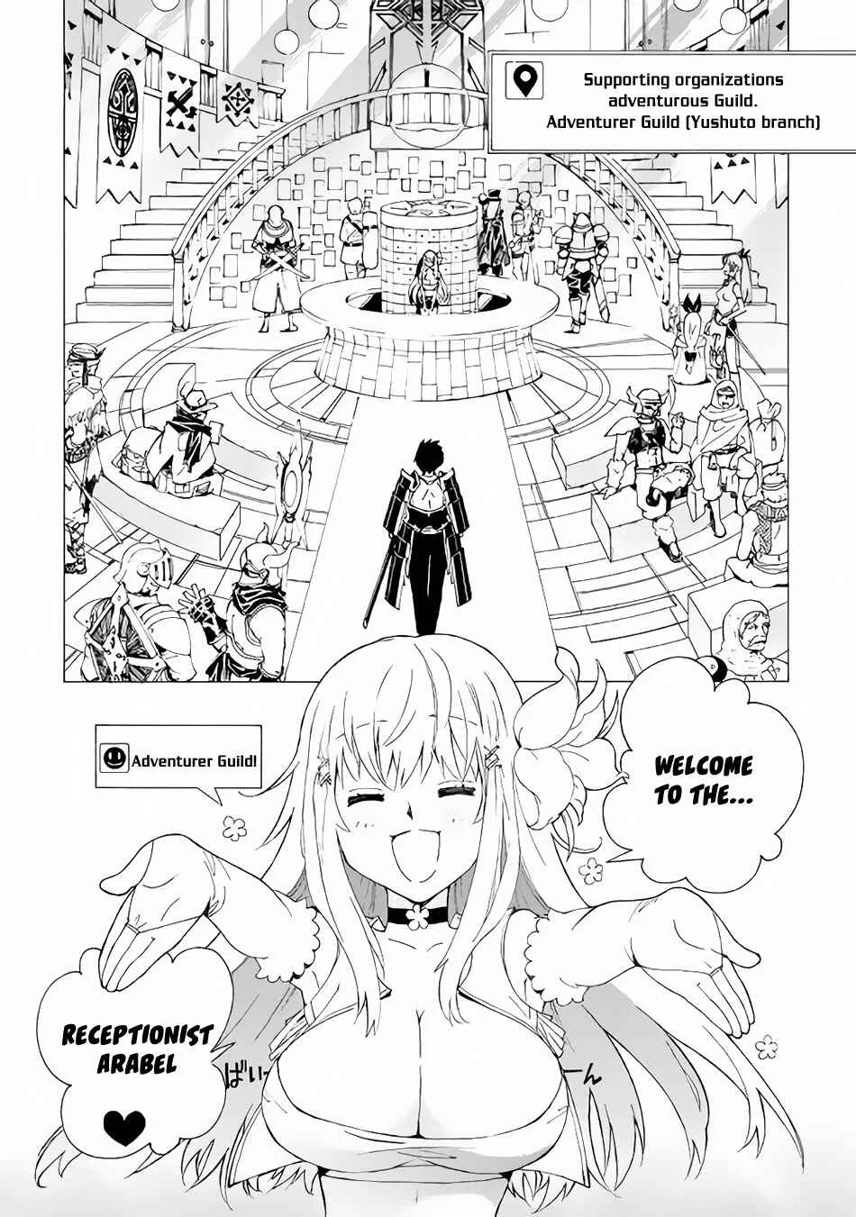 Argate Online Chapter 4: Welcome to the Adventurer's Guild! - Page 3