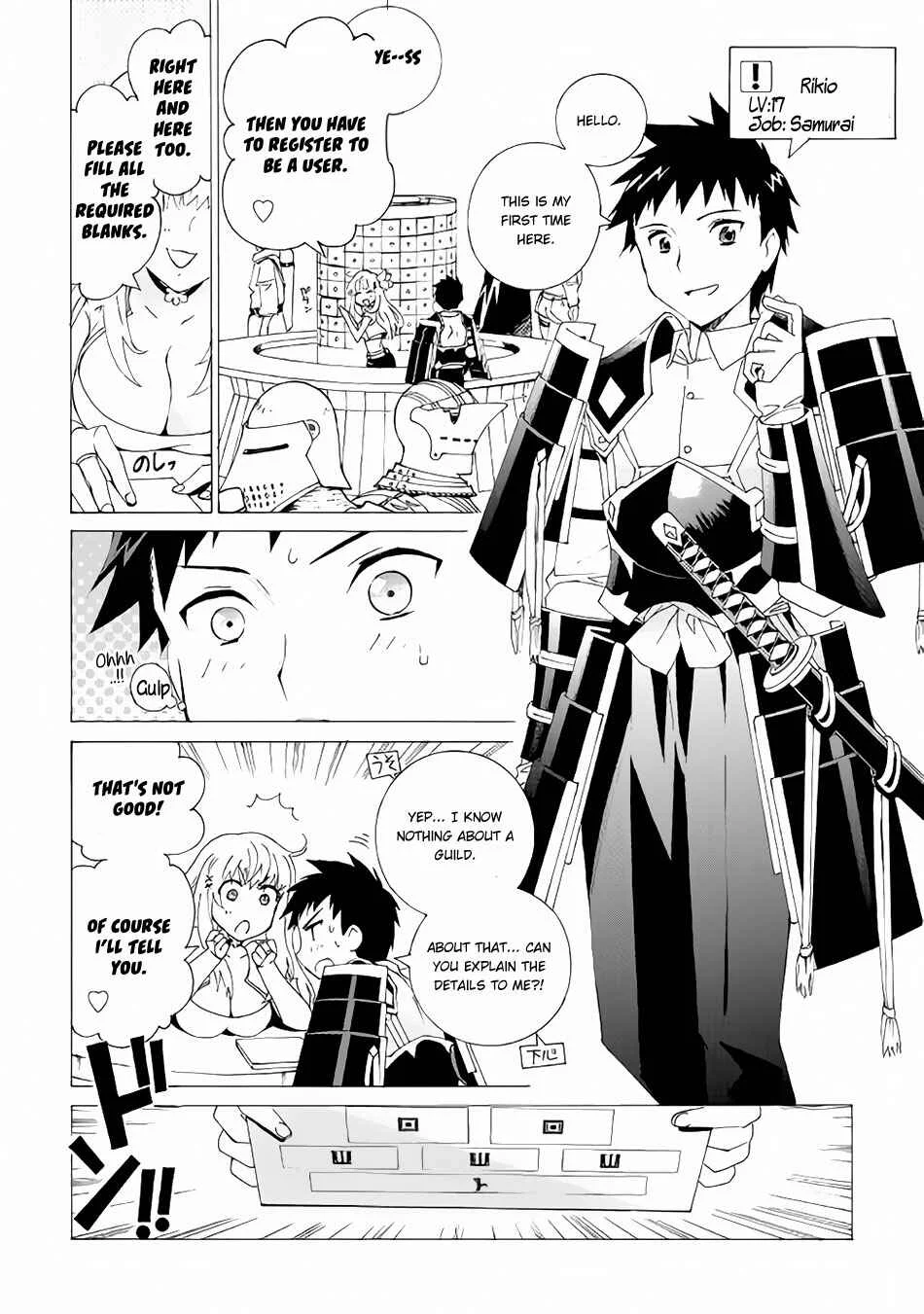 Argate Online Chapter 4: Welcome to the Adventurer's Guild! - Page 4