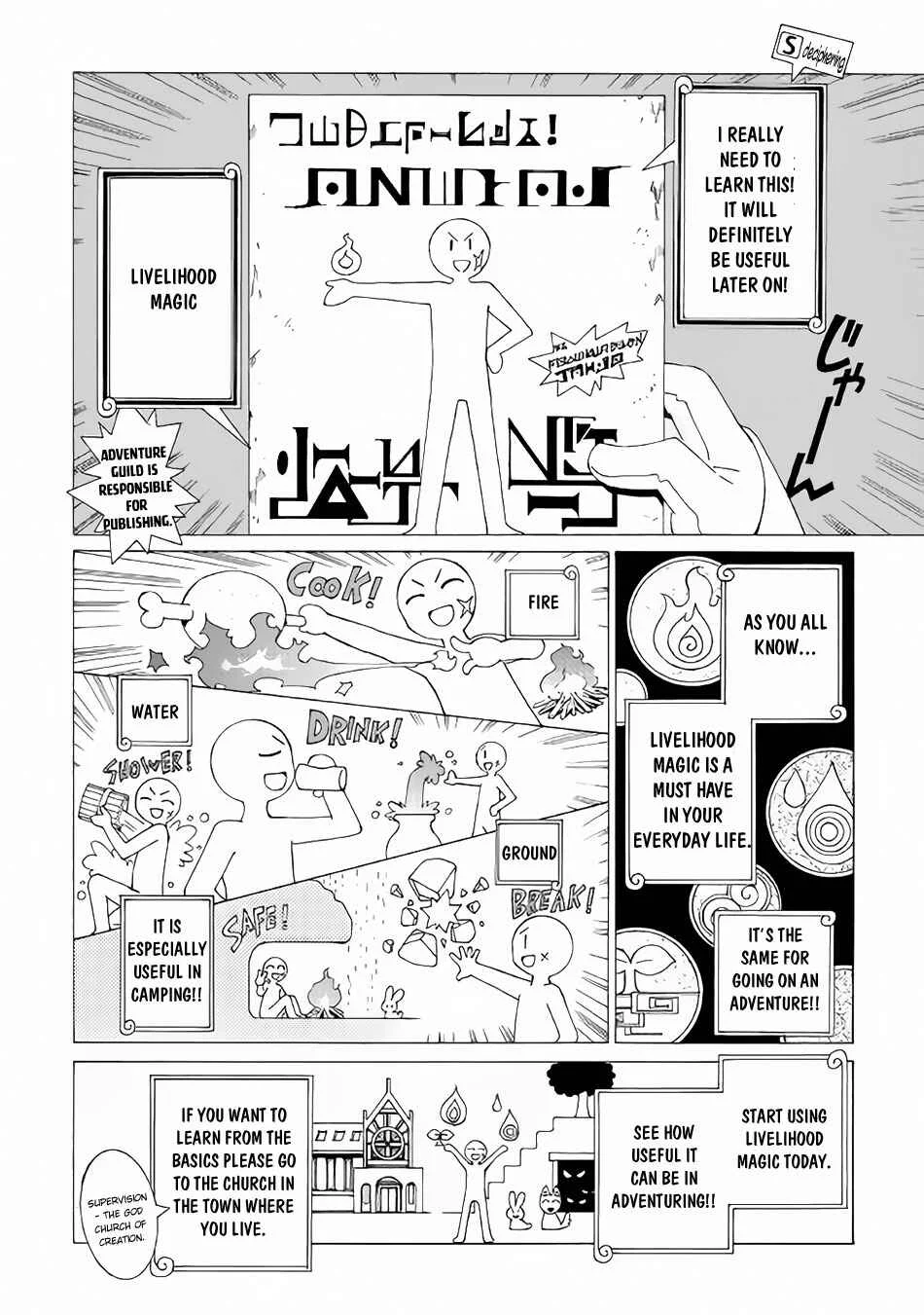 Argate Online Chapter 4: Welcome to the Adventurer's Guild! - Page 11