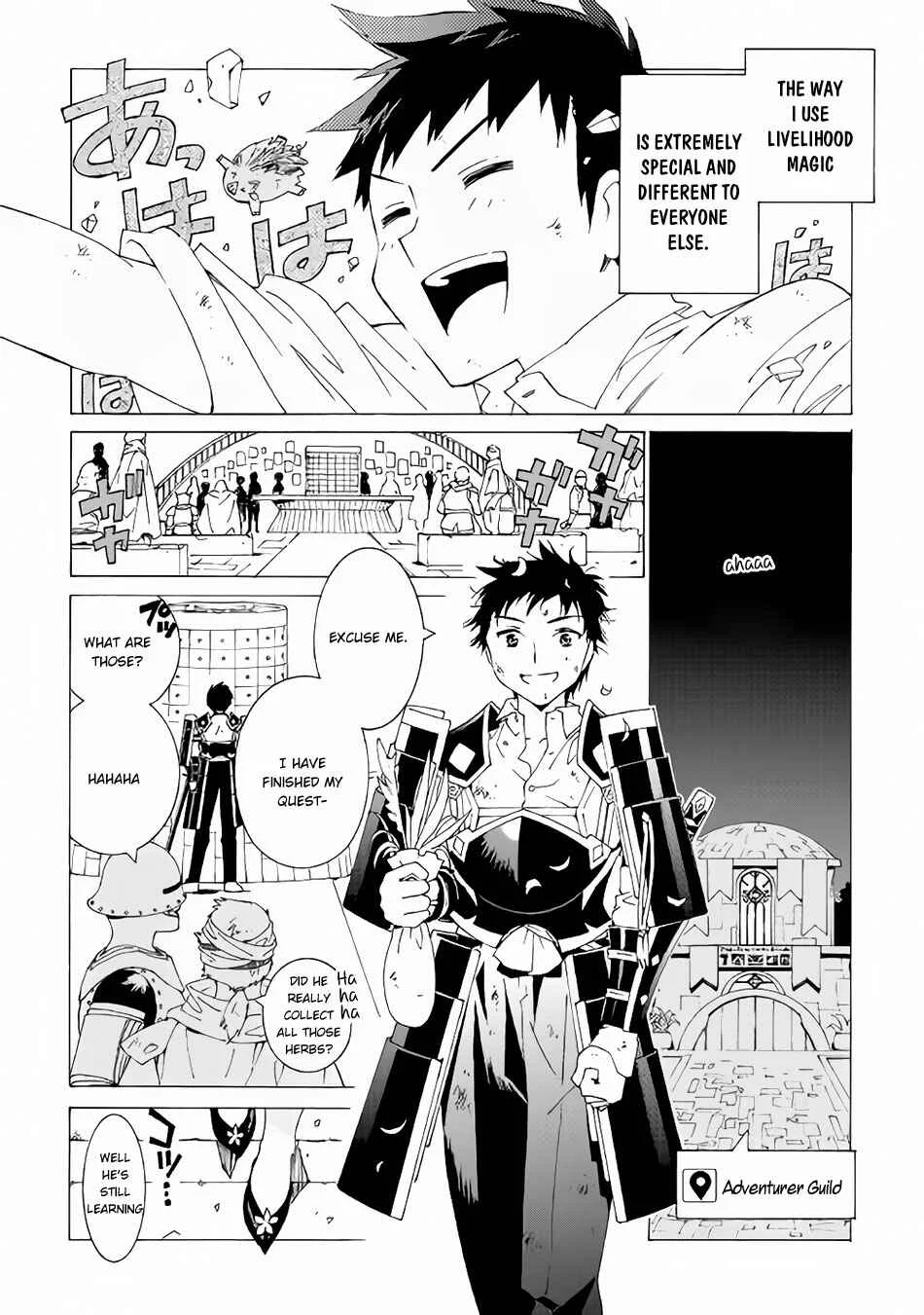 Argate Online Chapter 4: Welcome to the Adventurer's Guild! - Page 23