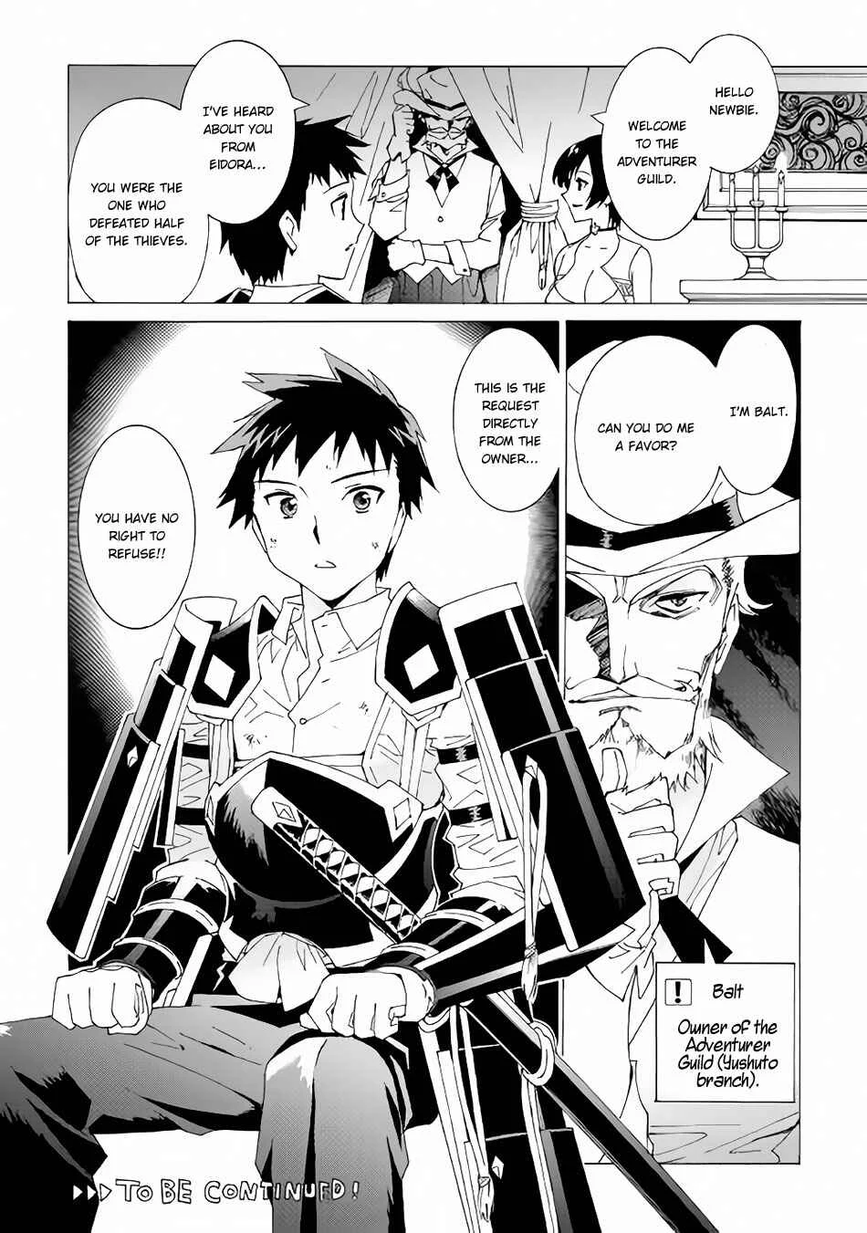 Argate Online Chapter 4: Welcome to the Adventurer's Guild! - Page 25