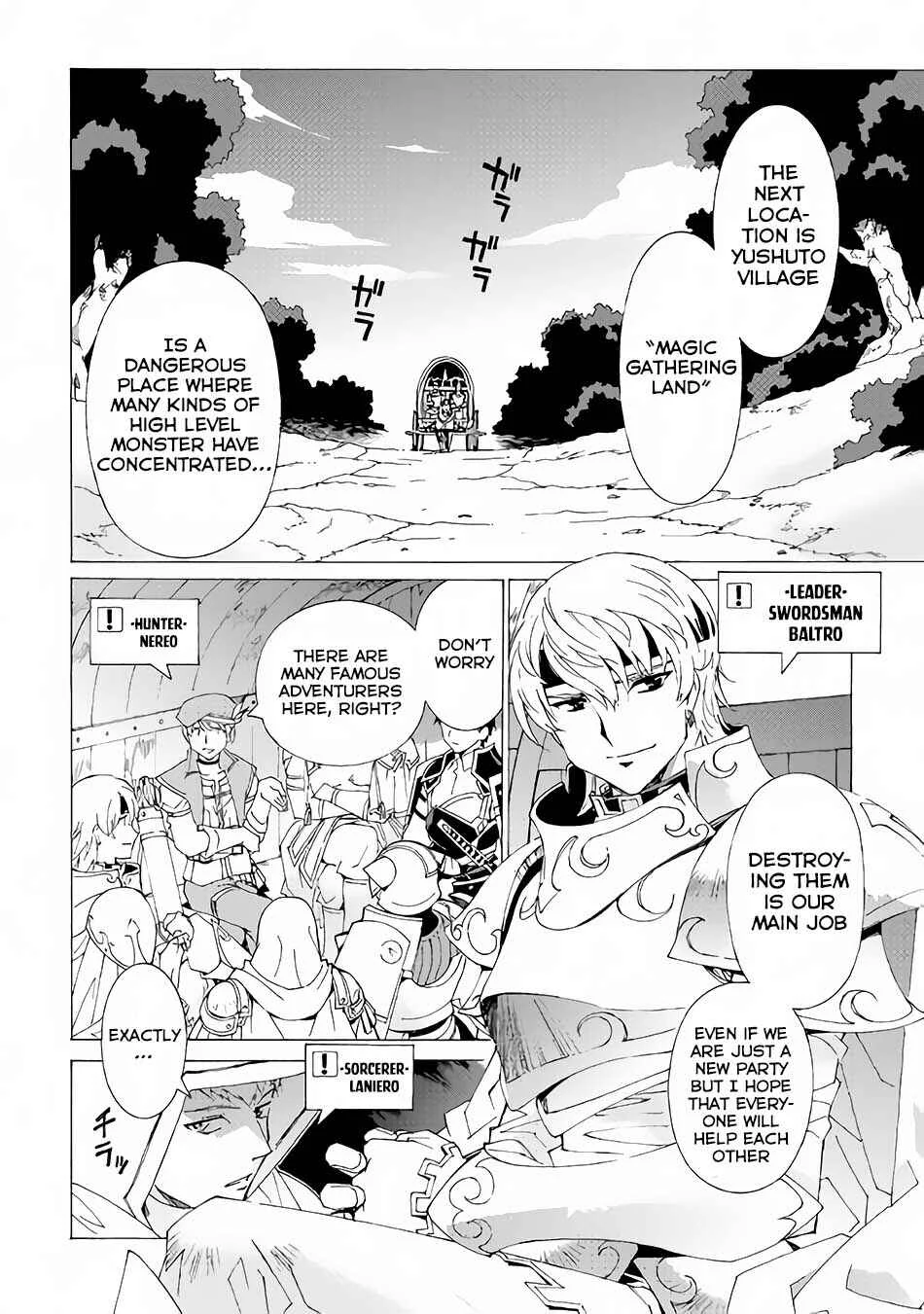 Argate Online Chapter 5: Subjugation (Part 1) - Page 3
