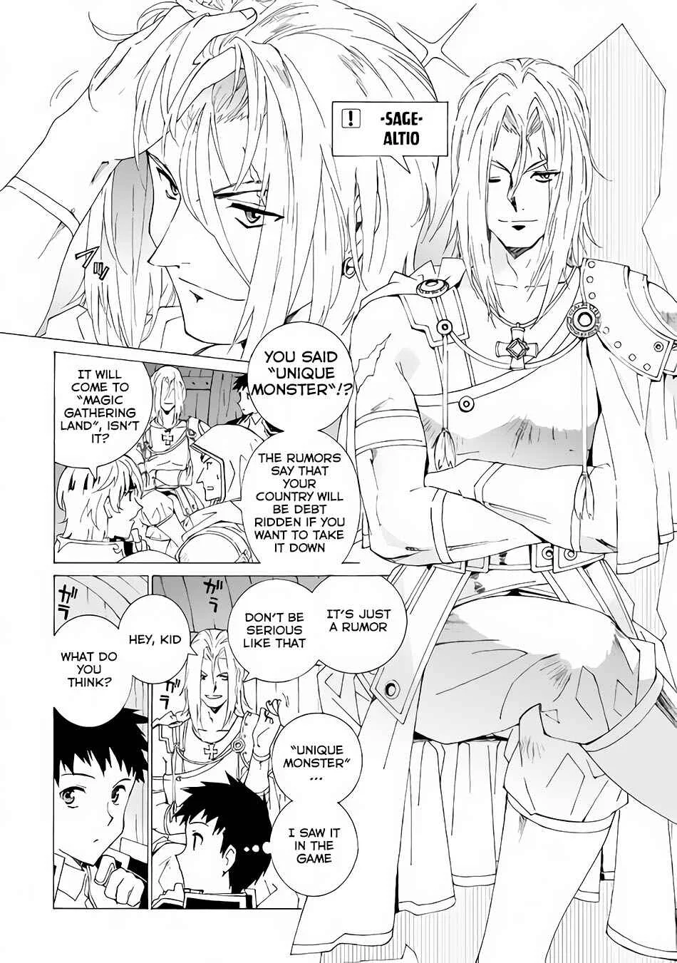 Argate Online Chapter 5: Subjugation (Part 1) - Page 5