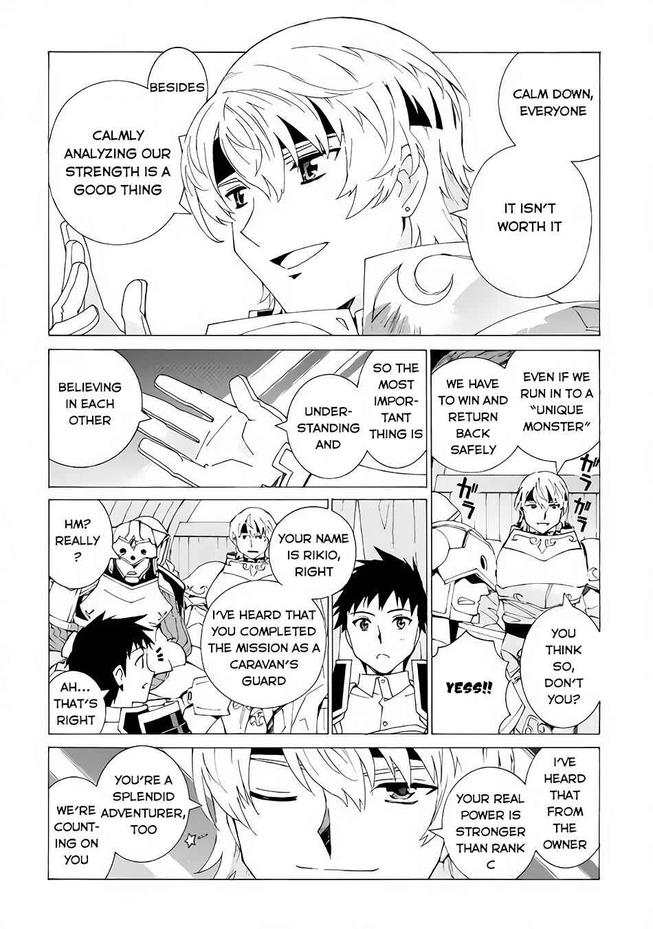 Argate Online Chapter 5: Subjugation (Part 1) - Page 7