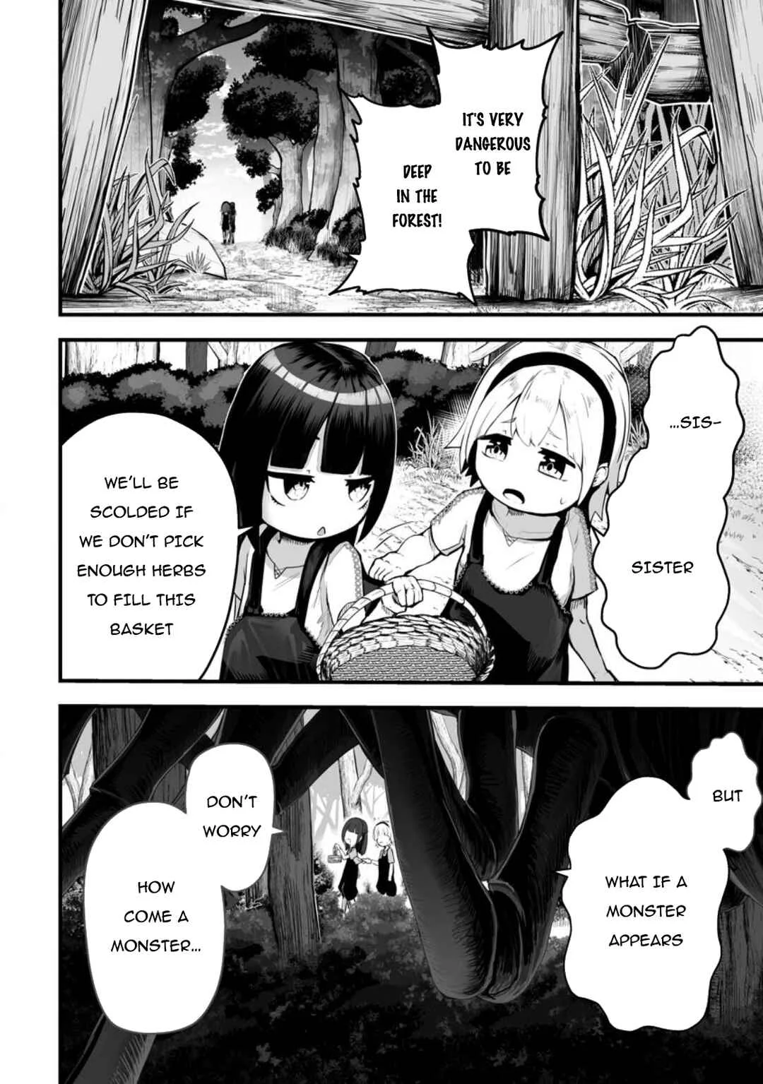 Ari no Su Dungeon e Youkoso! Chapter 1: The Dungeon and the Intruder - Page 5