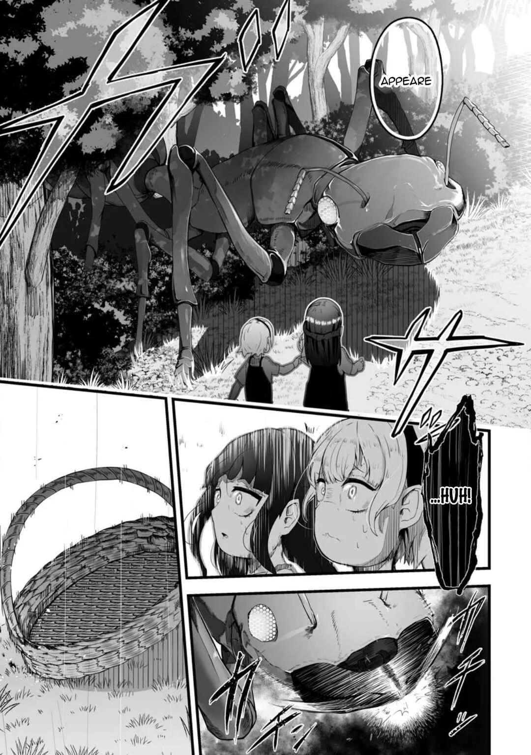 Ari no Su Dungeon e Youkoso! Chapter 1: The Dungeon and the Intruder - Page 6