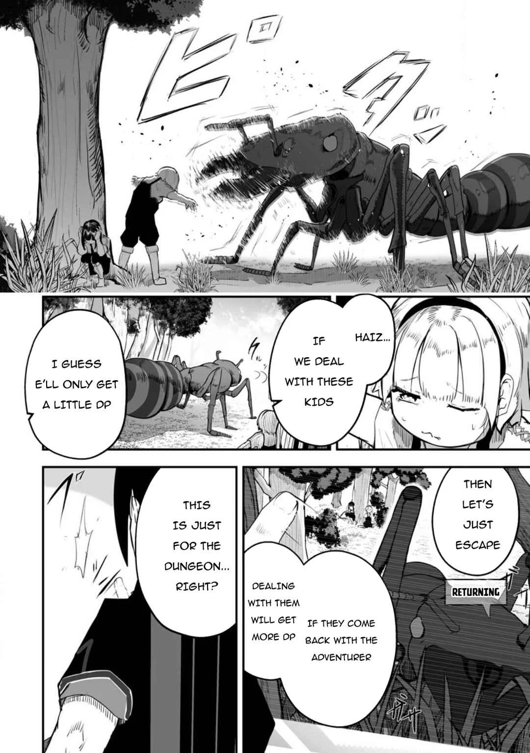 Ari no Su Dungeon e Youkoso! Chapter 1: The Dungeon and the Intruder - Page 13