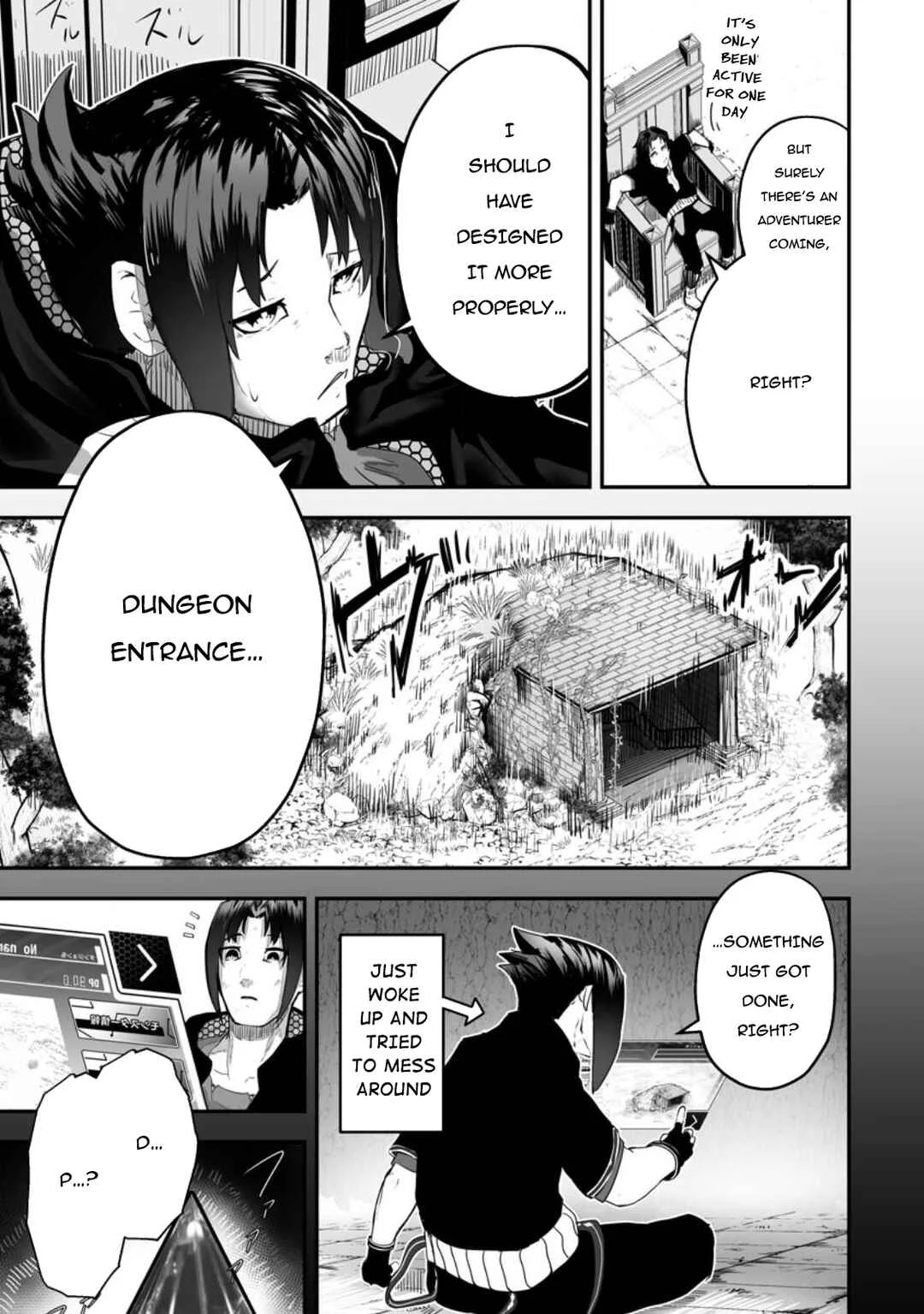 Ari no Su Dungeon e Youkoso! Chapter 1: The Dungeon and the Intruder - Page 14