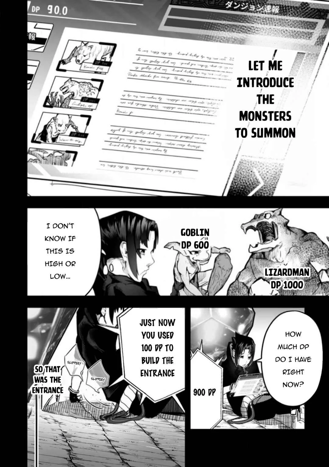 Ari no Su Dungeon e Youkoso! Chapter 1: The Dungeon and the Intruder - Page 17