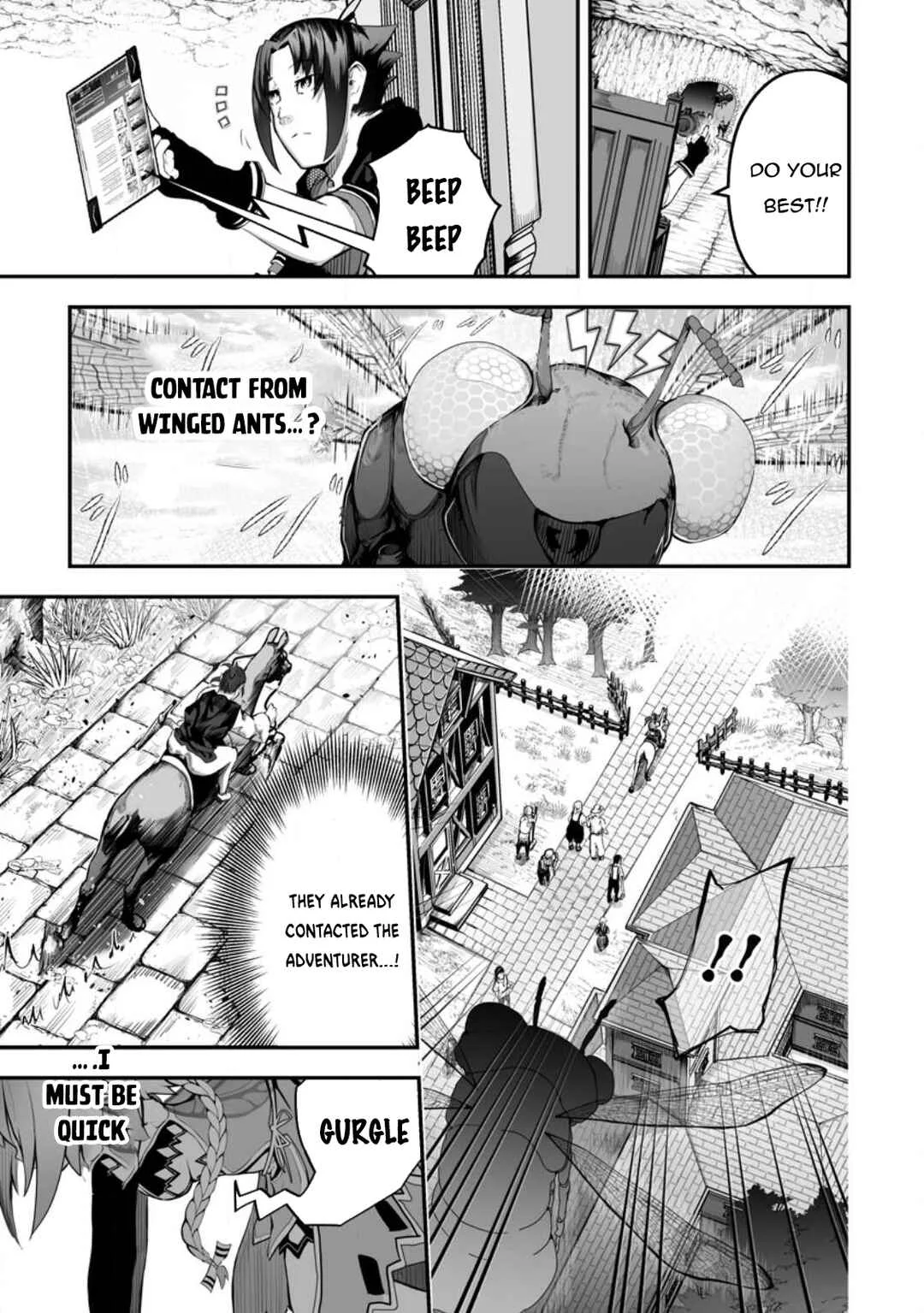 Ari no Su Dungeon e Youkoso! Chapter 1: The Dungeon and the Intruder - Page 22