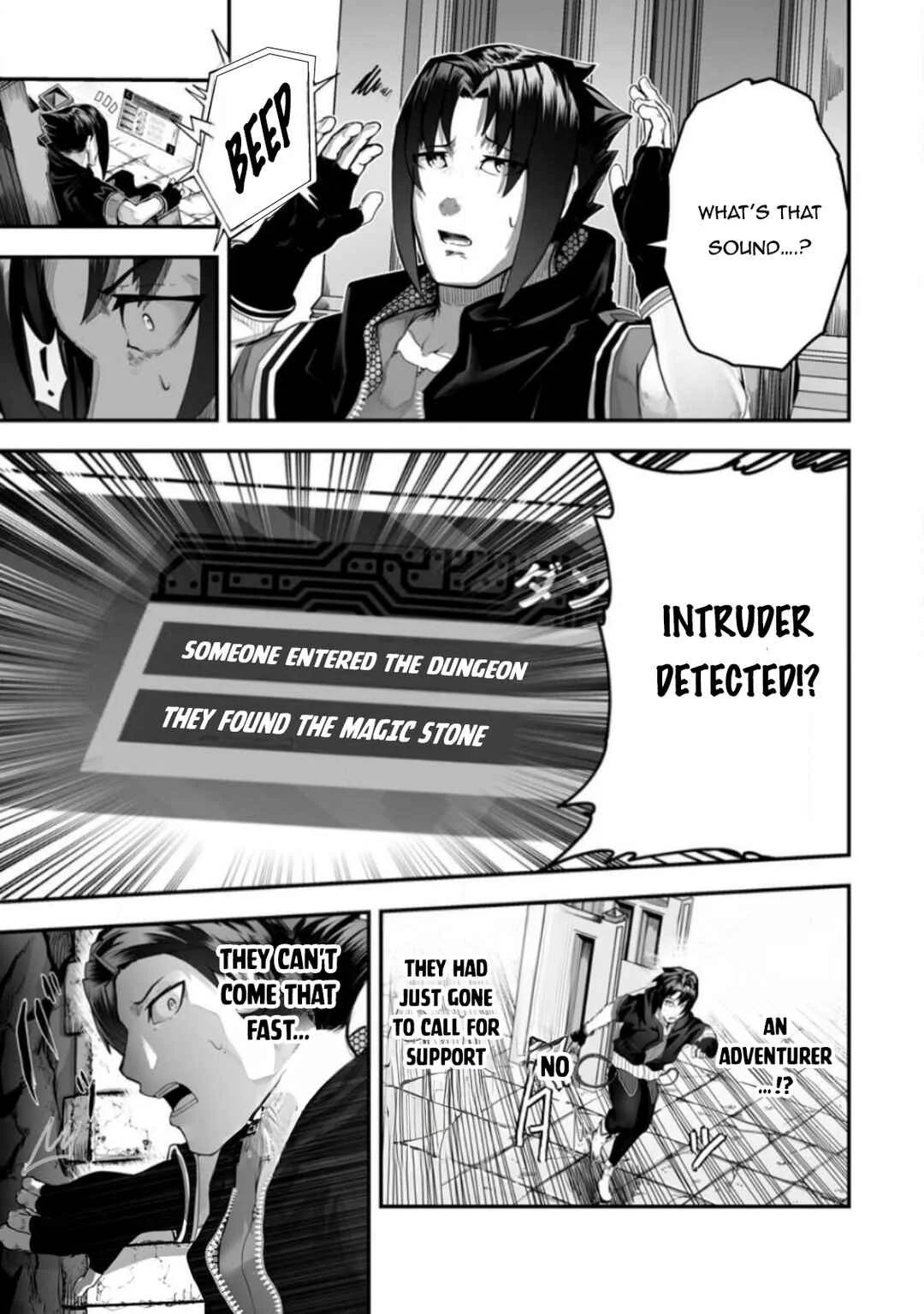 Ari no Su Dungeon e Youkoso! Chapter 1: The Dungeon and the Intruder - Page 24