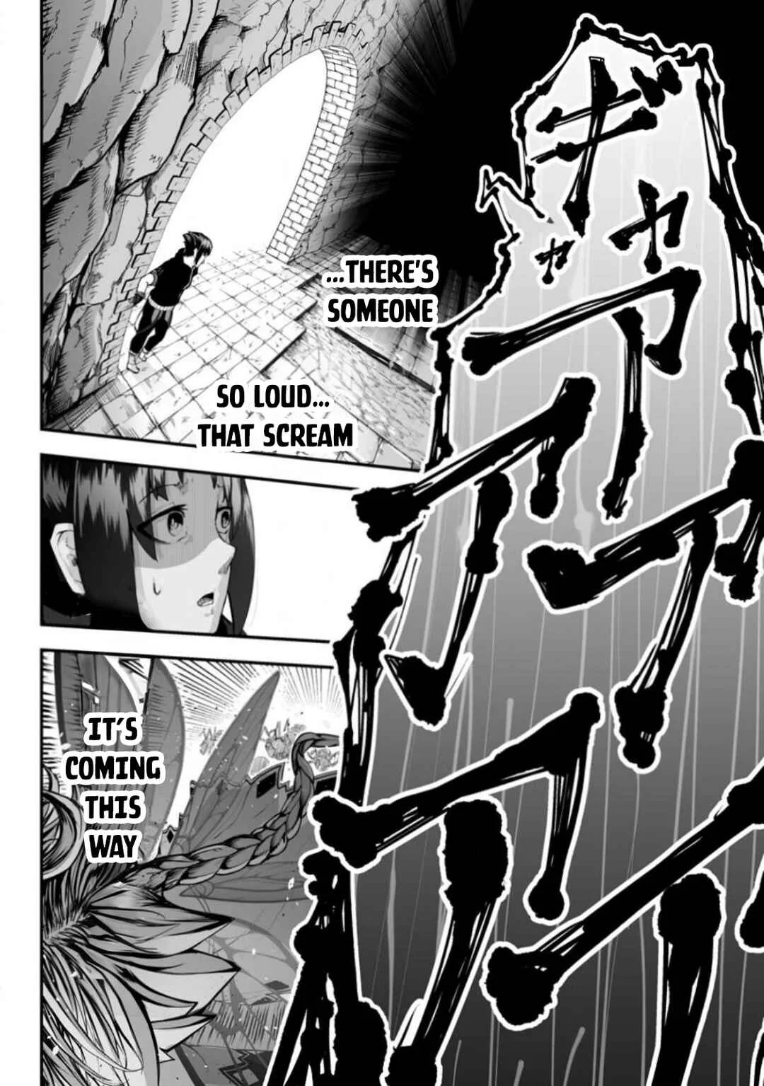 Ari no Su Dungeon e Youkoso! Chapter 1: The Dungeon and the Intruder - Page 25