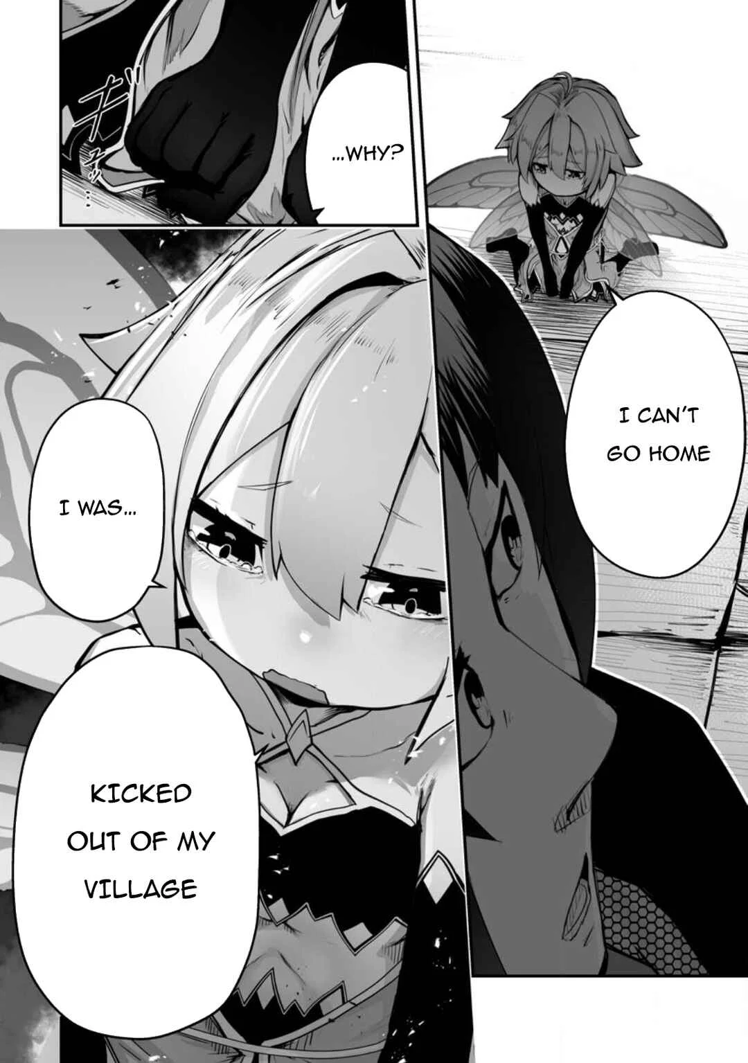 Ari no Su Dungeon e Youkoso! Chapter 1: The Dungeon and the Intruder - Page 31