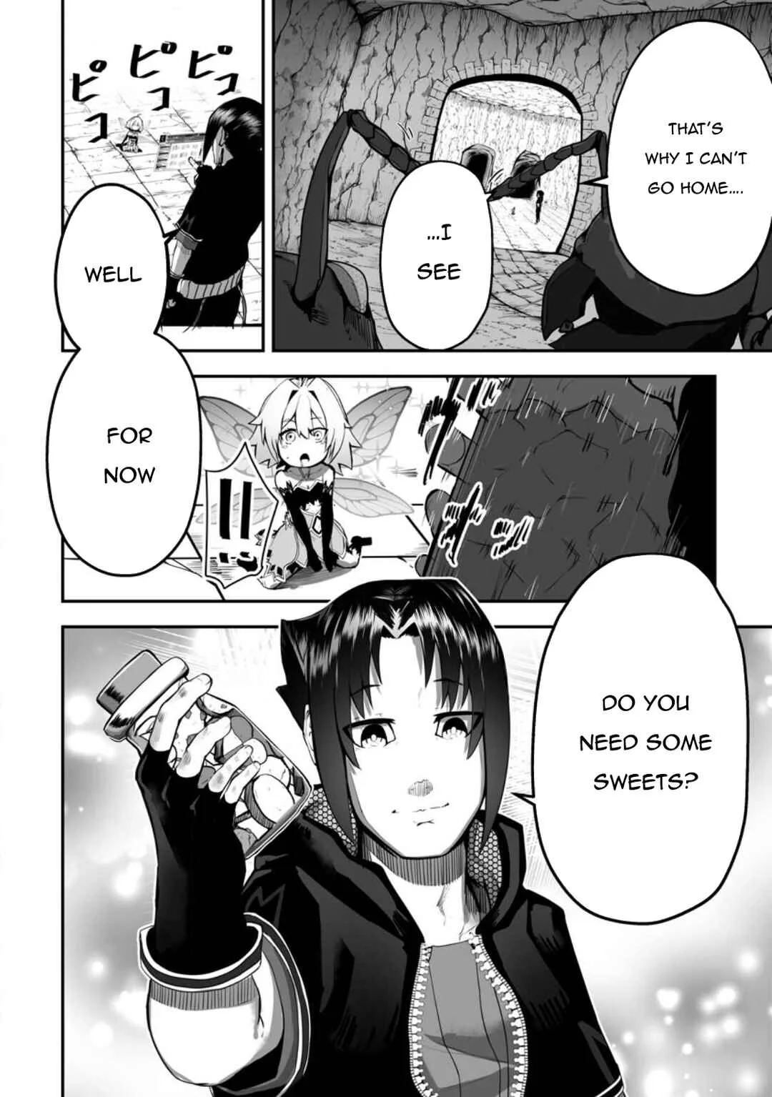 Ari no Su Dungeon e Youkoso! Chapter 1: The Dungeon and the Intruder - Page 33