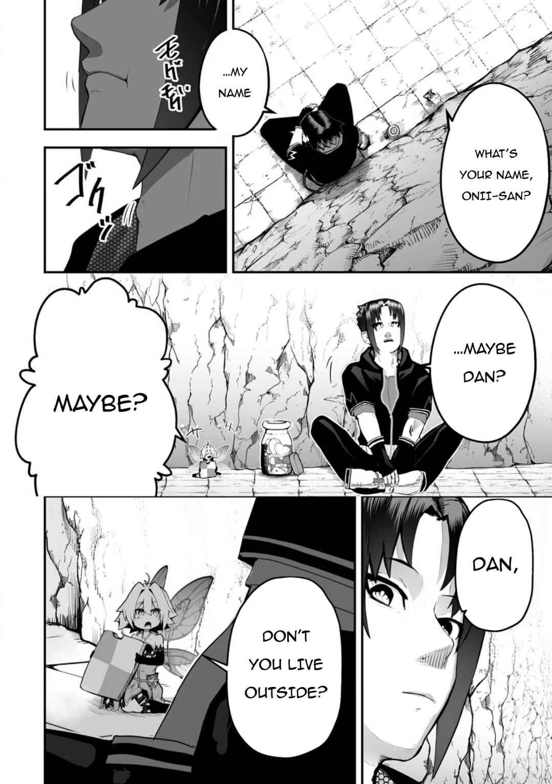 Ari no Su Dungeon e Youkoso! Chapter 1: The Dungeon and the Intruder - Page 35