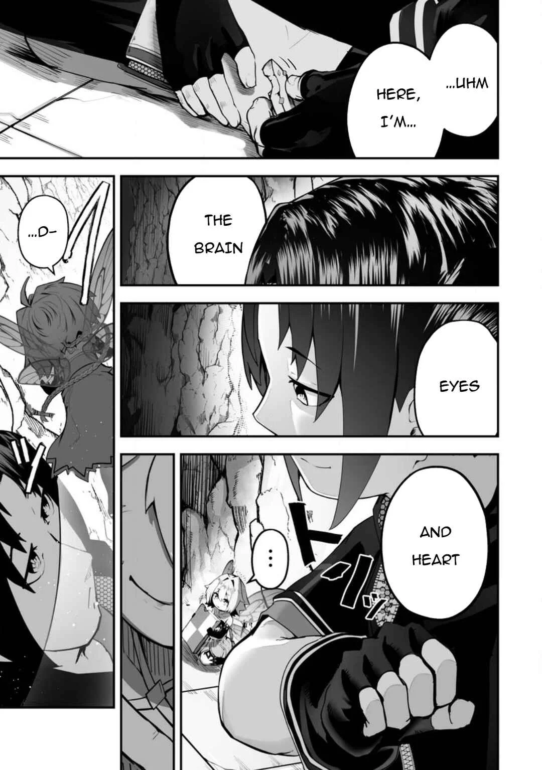 Ari no Su Dungeon e Youkoso! Chapter 1: The Dungeon and the Intruder - Page 36