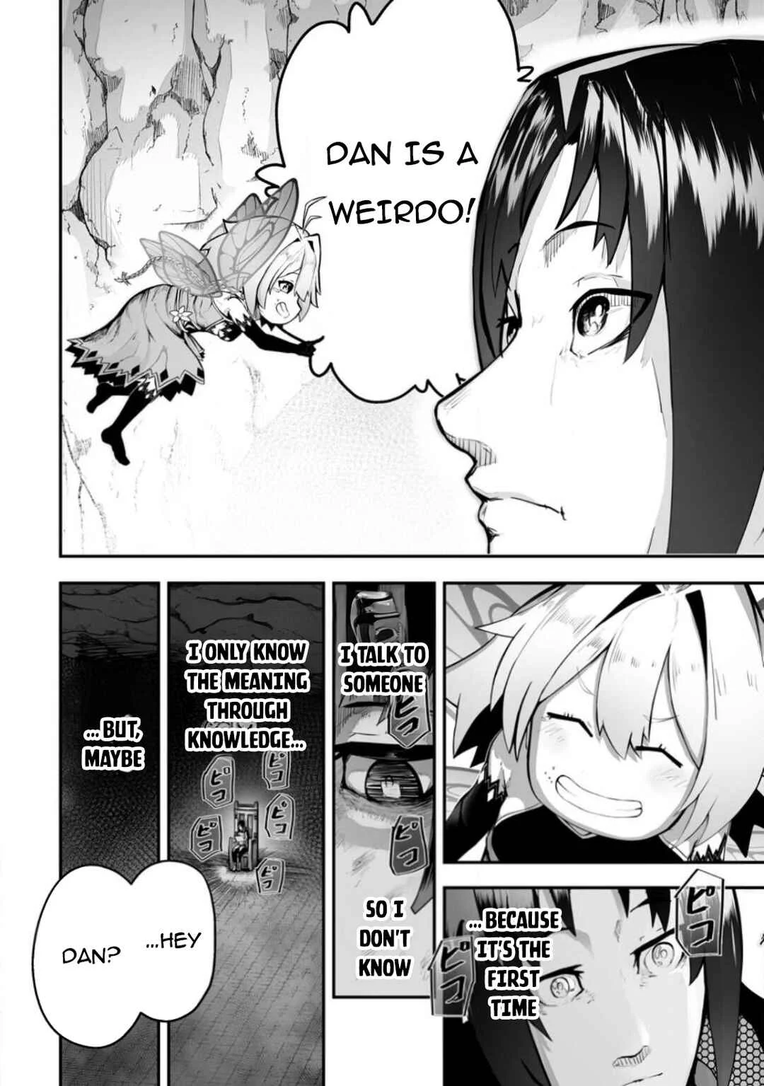 Ari no Su Dungeon e Youkoso! Chapter 1: The Dungeon and the Intruder - Page 37