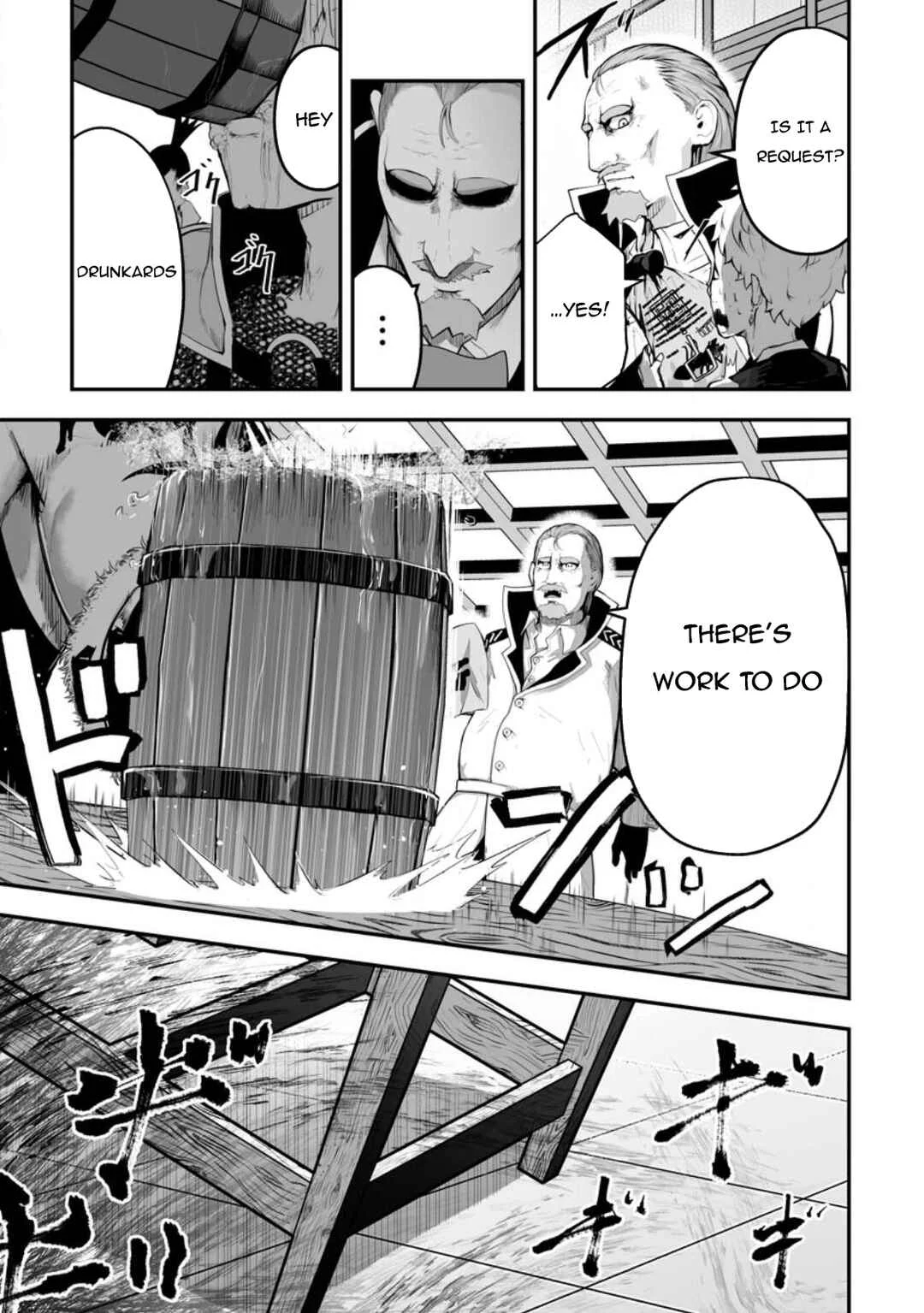 Ari no Su Dungeon e Youkoso! Chapter 1: The Dungeon and the Intruder - Page 40