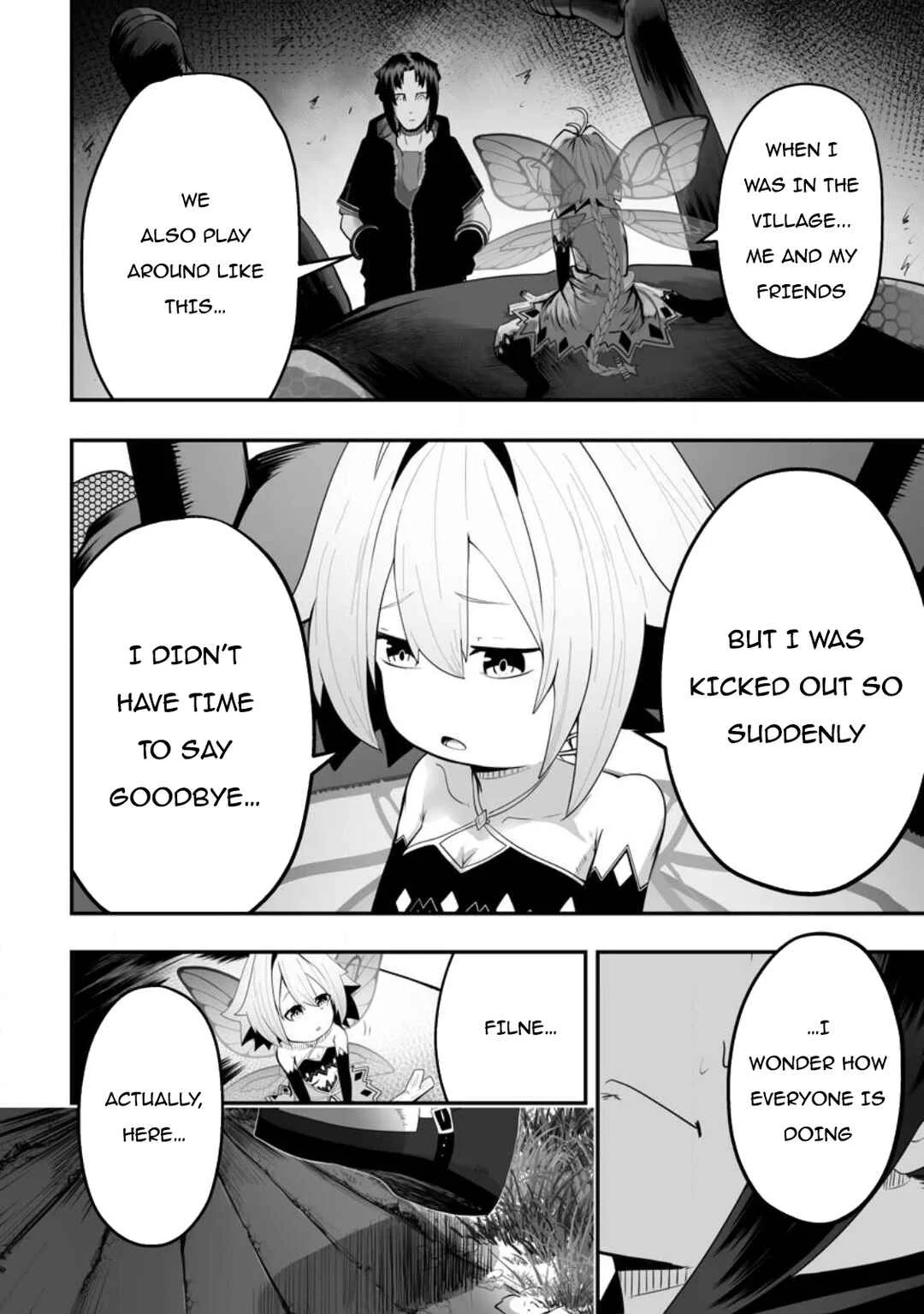 Ari no Su Dungeon e Youkoso! Chapter 2.1: Rescue and Attack - Page 7