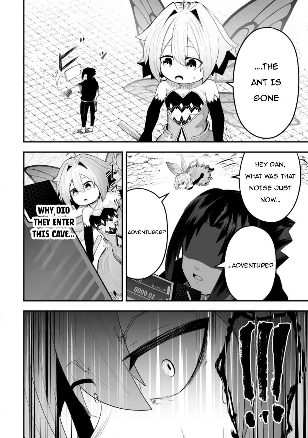 Ari no Su Dungeon e Youkoso! Chapter 2.1: Rescue and Attack - Page 9