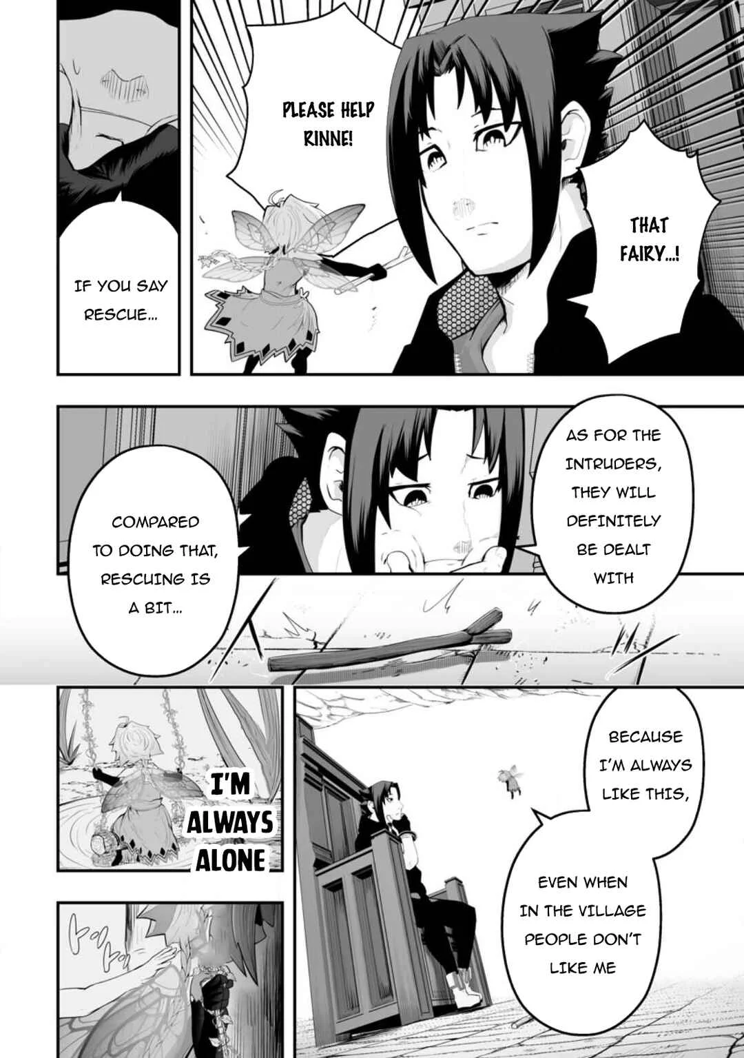 Ari no Su Dungeon e Youkoso! Chapter 2.2 - Page 3