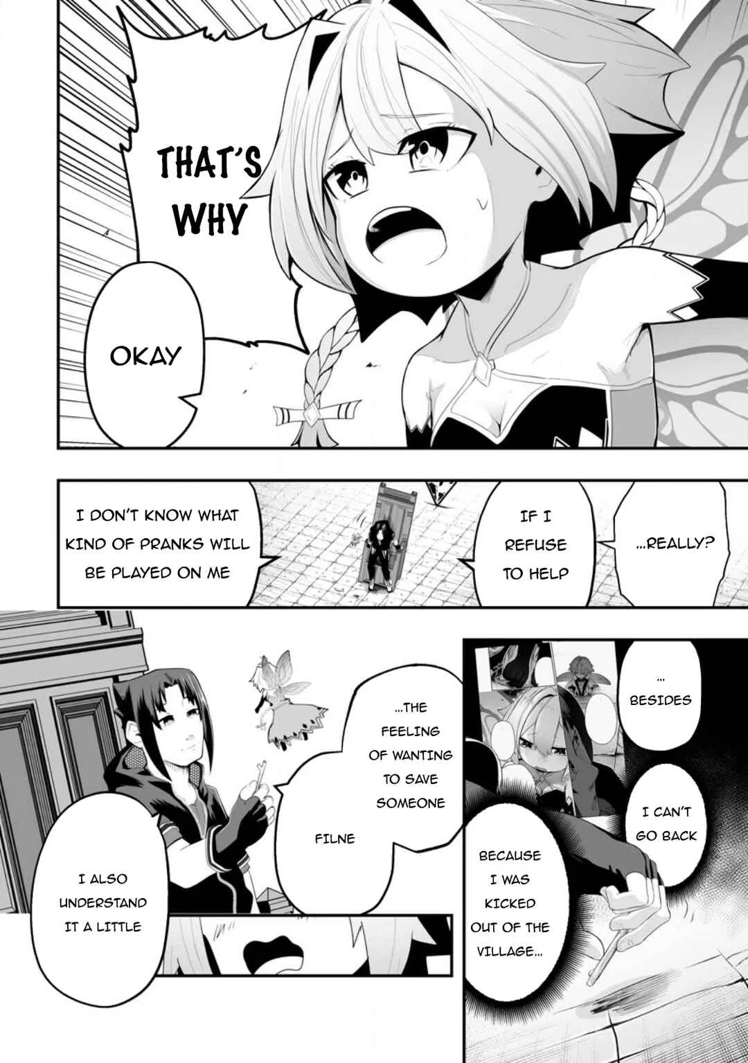 Ari no Su Dungeon e Youkoso! Chapter 2.2 - Page 5