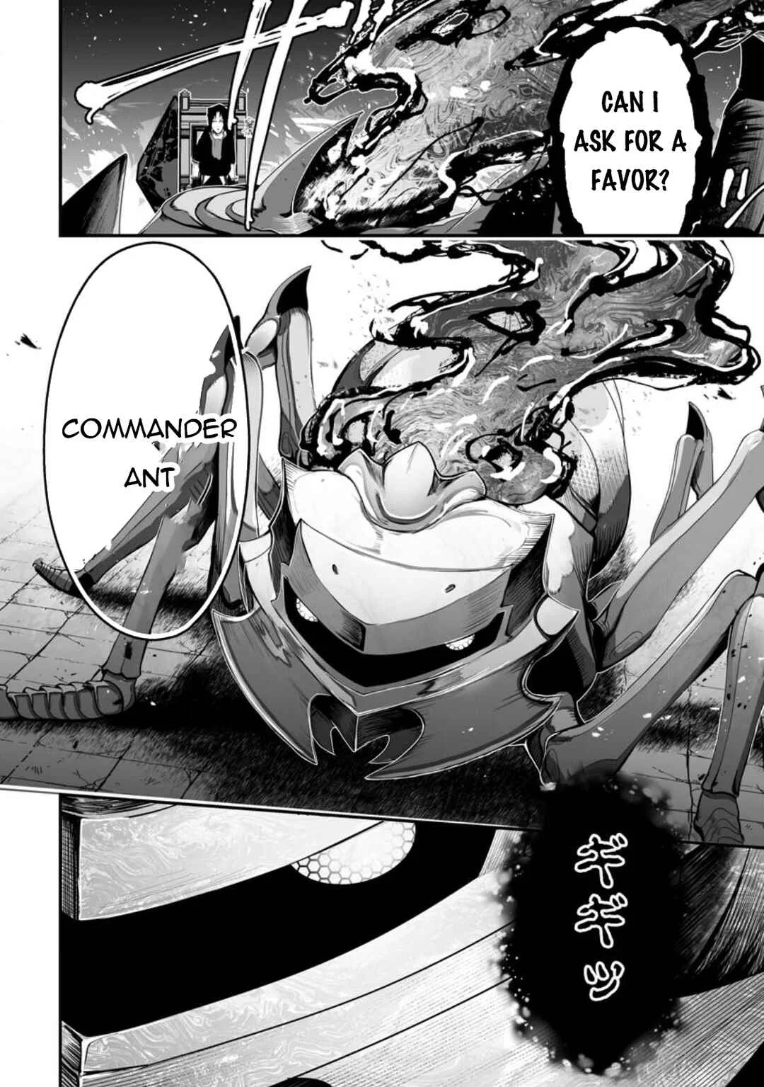 Ari no Su Dungeon e Youkoso! Chapter 2.2 - Page 7