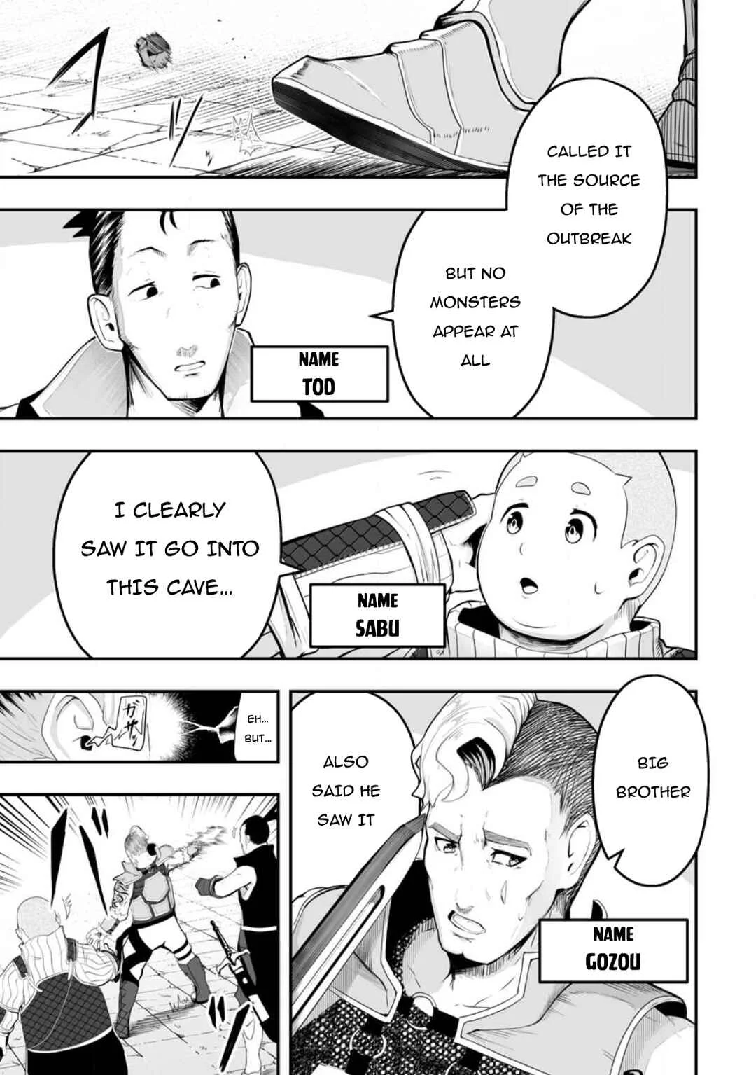 Ari no Su Dungeon e Youkoso! Chapter 2.2 - Page 8