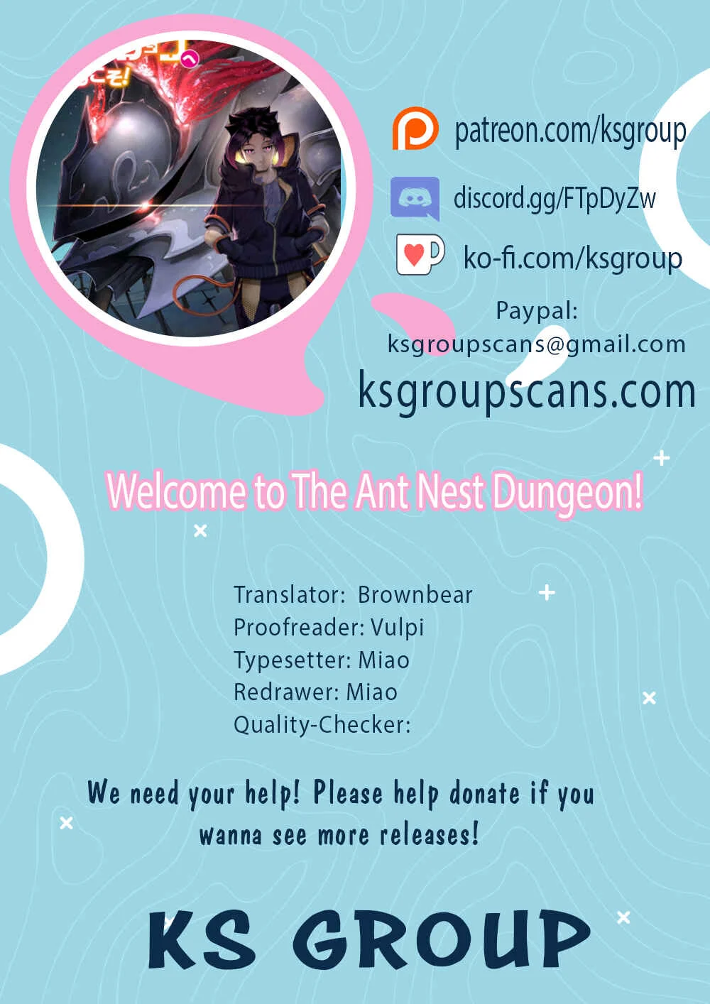 Ari no Su Dungeon e Youkoso! Chapter 2.3 - Page 1