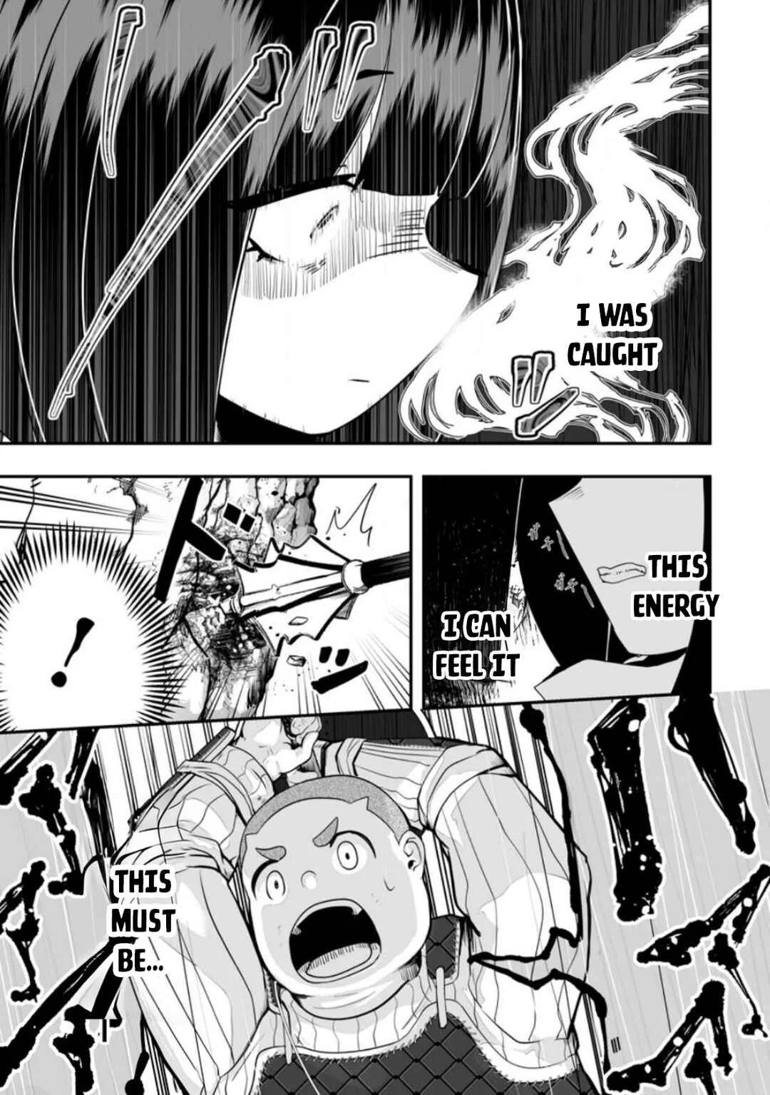 Ari no Su Dungeon e Youkoso! Chapter 2.3 - Page 2
