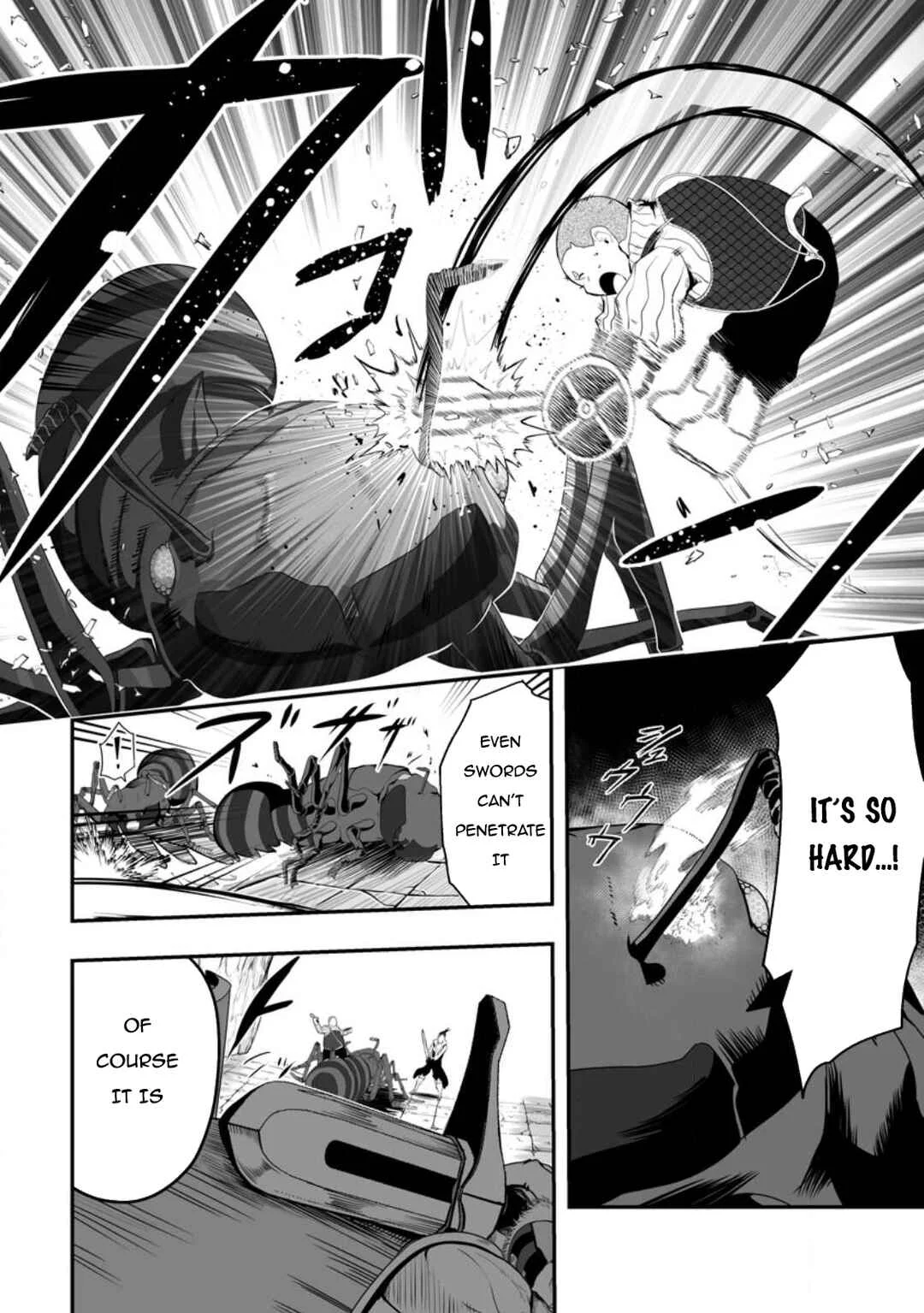 Ari no Su Dungeon e Youkoso! Chapter 2.3 - Page 3