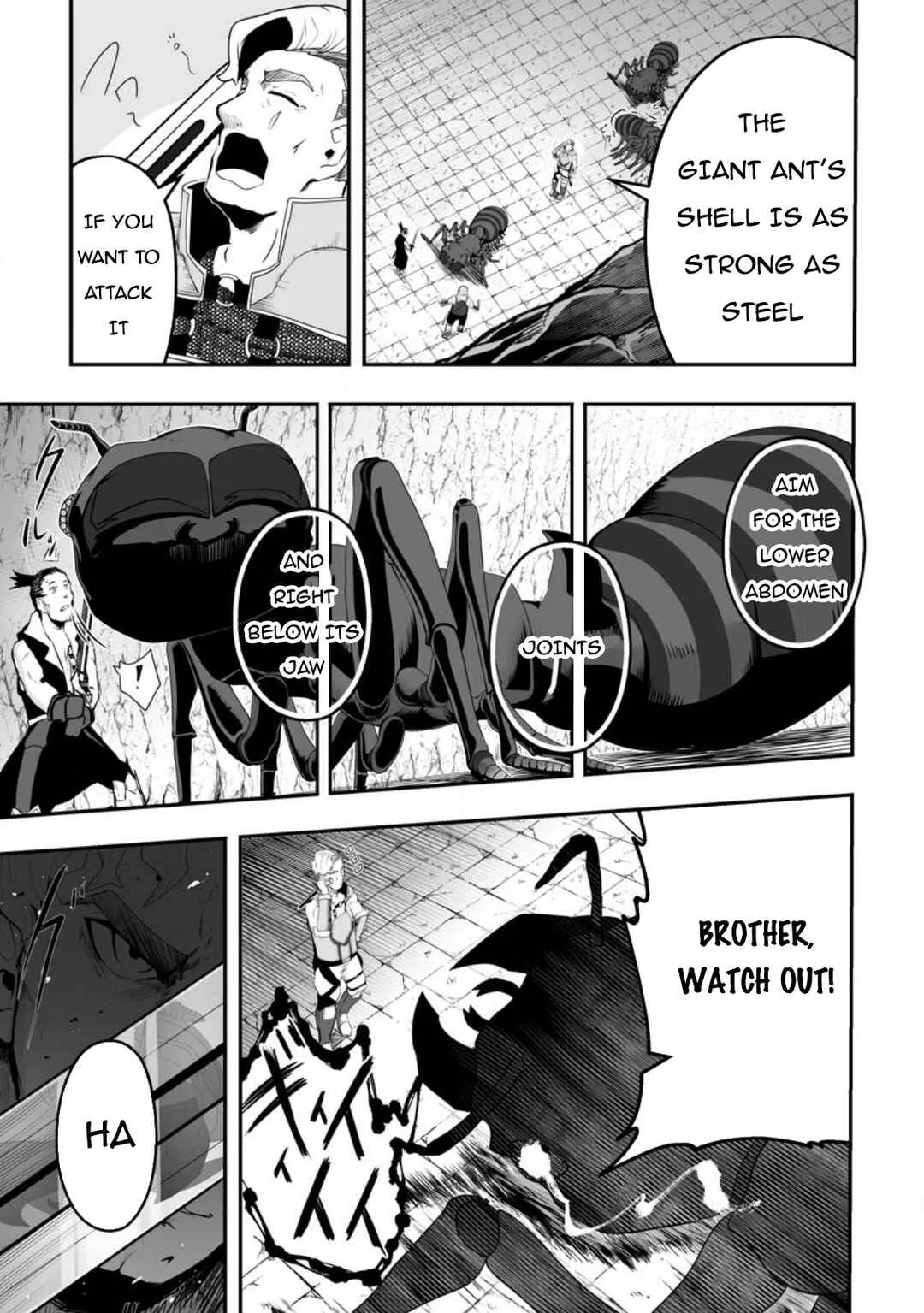 Ari no Su Dungeon e Youkoso! Chapter 2.3 - Page 4