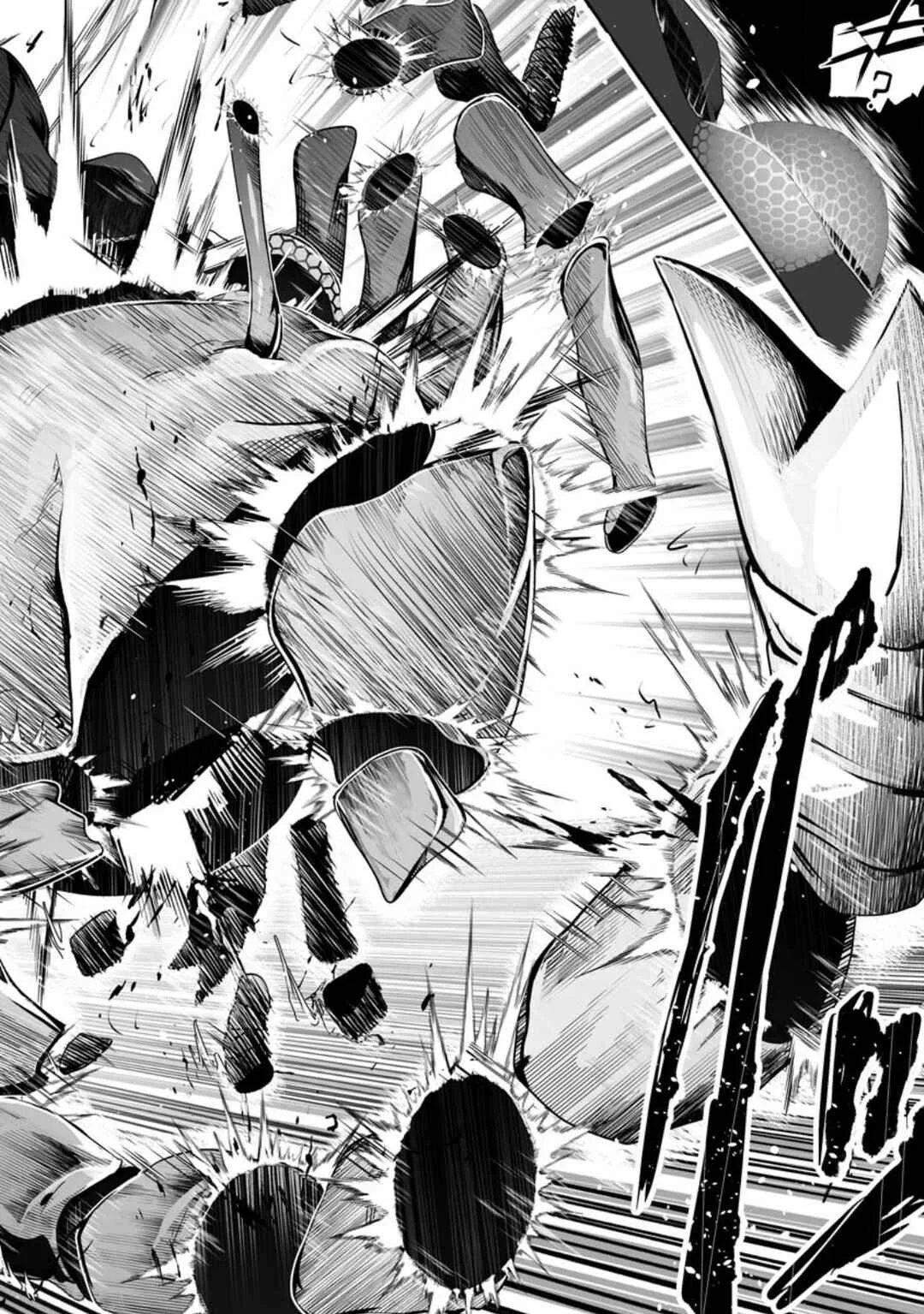 Ari no Su Dungeon e Youkoso! Chapter 2.3 - Page 5