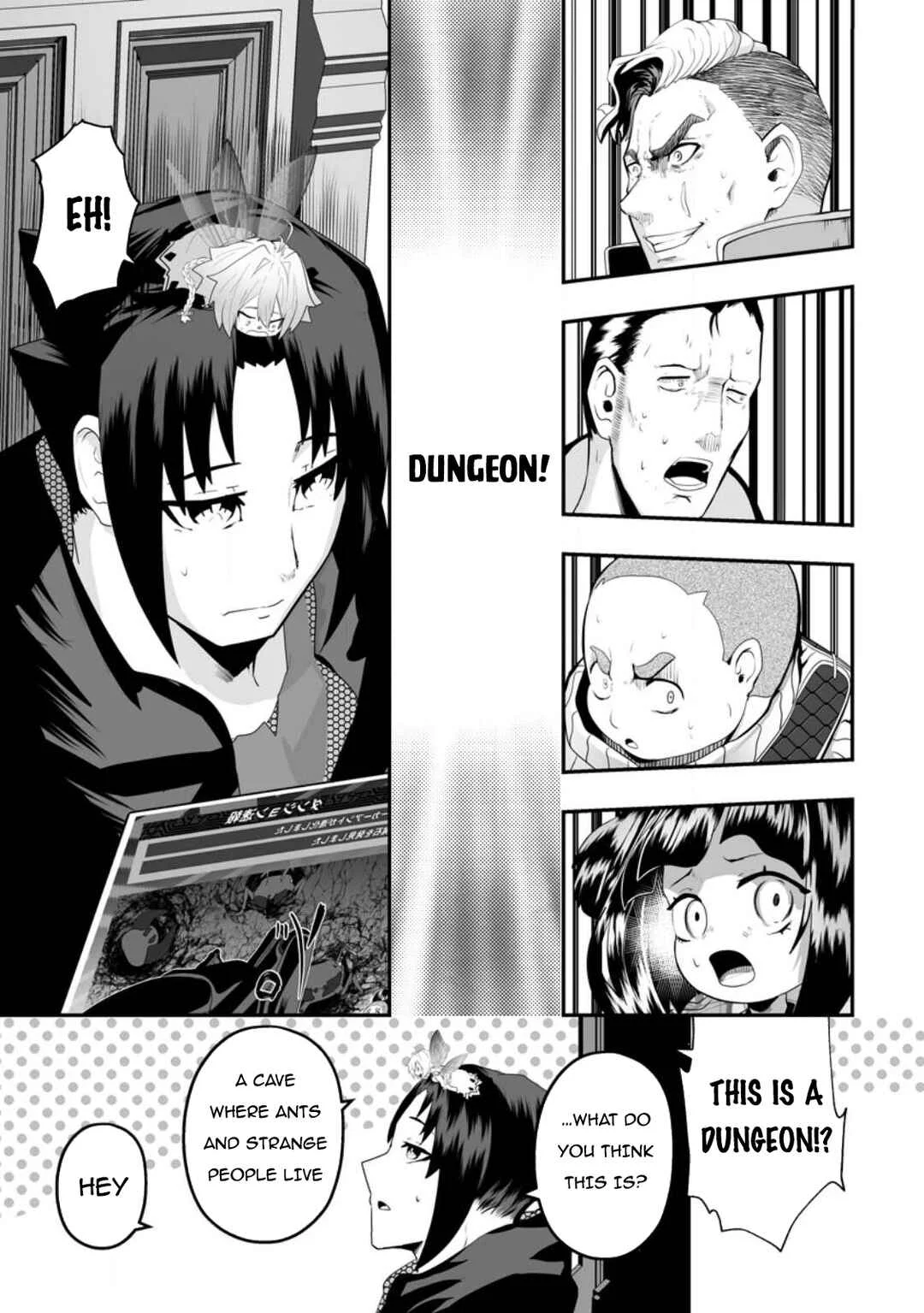 Ari no Su Dungeon e Youkoso! Chapter 2.4 - Page 2