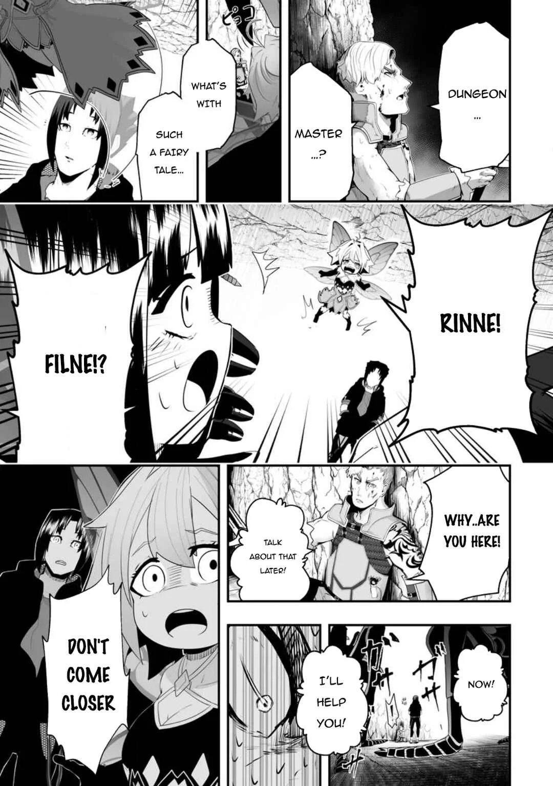 Ari no Su Dungeon e Youkoso! Chapter 2.4 - Page 8