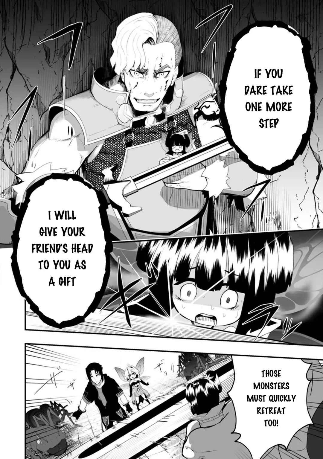 Ari no Su Dungeon e Youkoso! Chapter 2.4 - Page 9