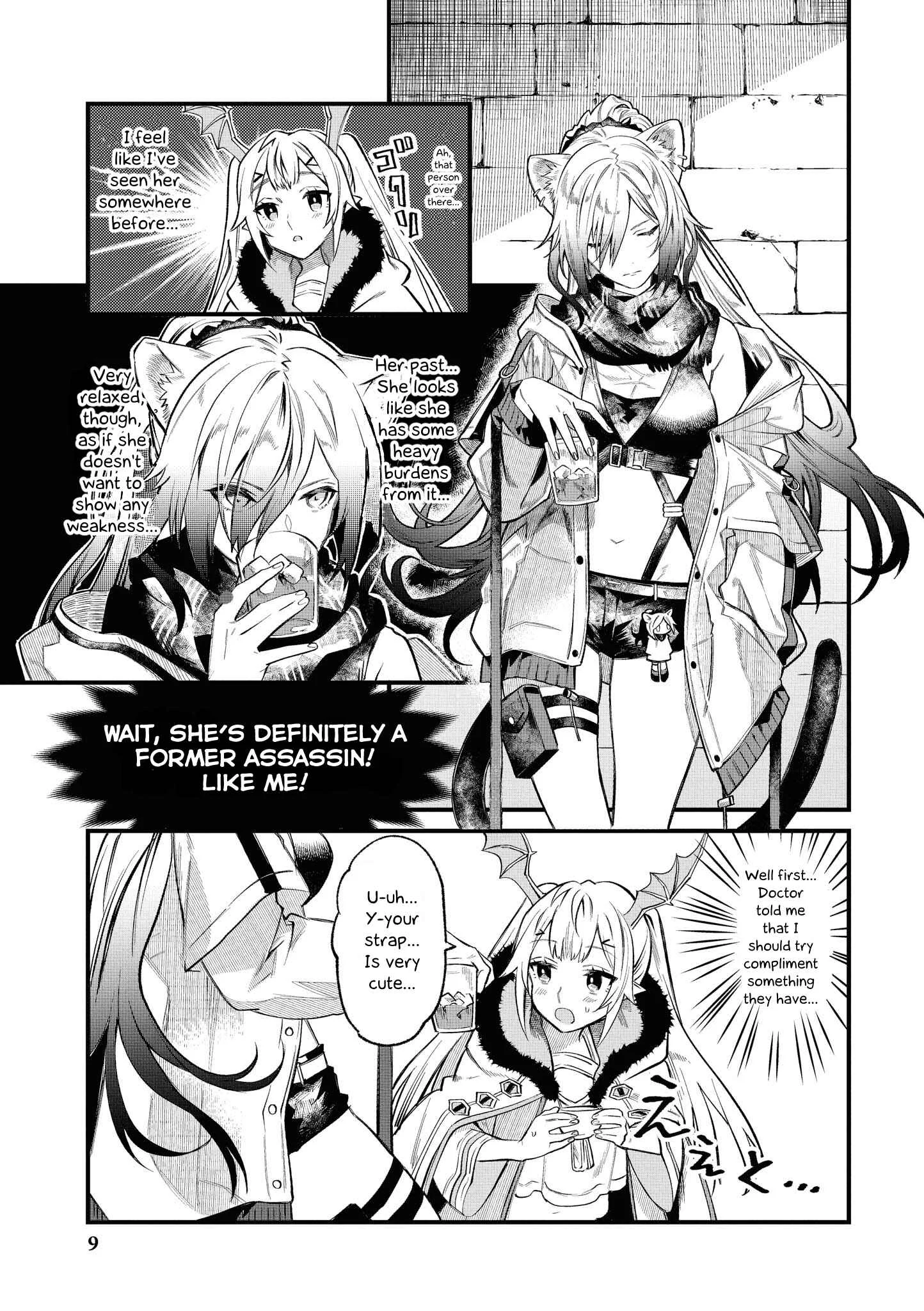 Arknights Comic Anthology Chapter 1: The Assassin's Quiet Wish - Page 5
