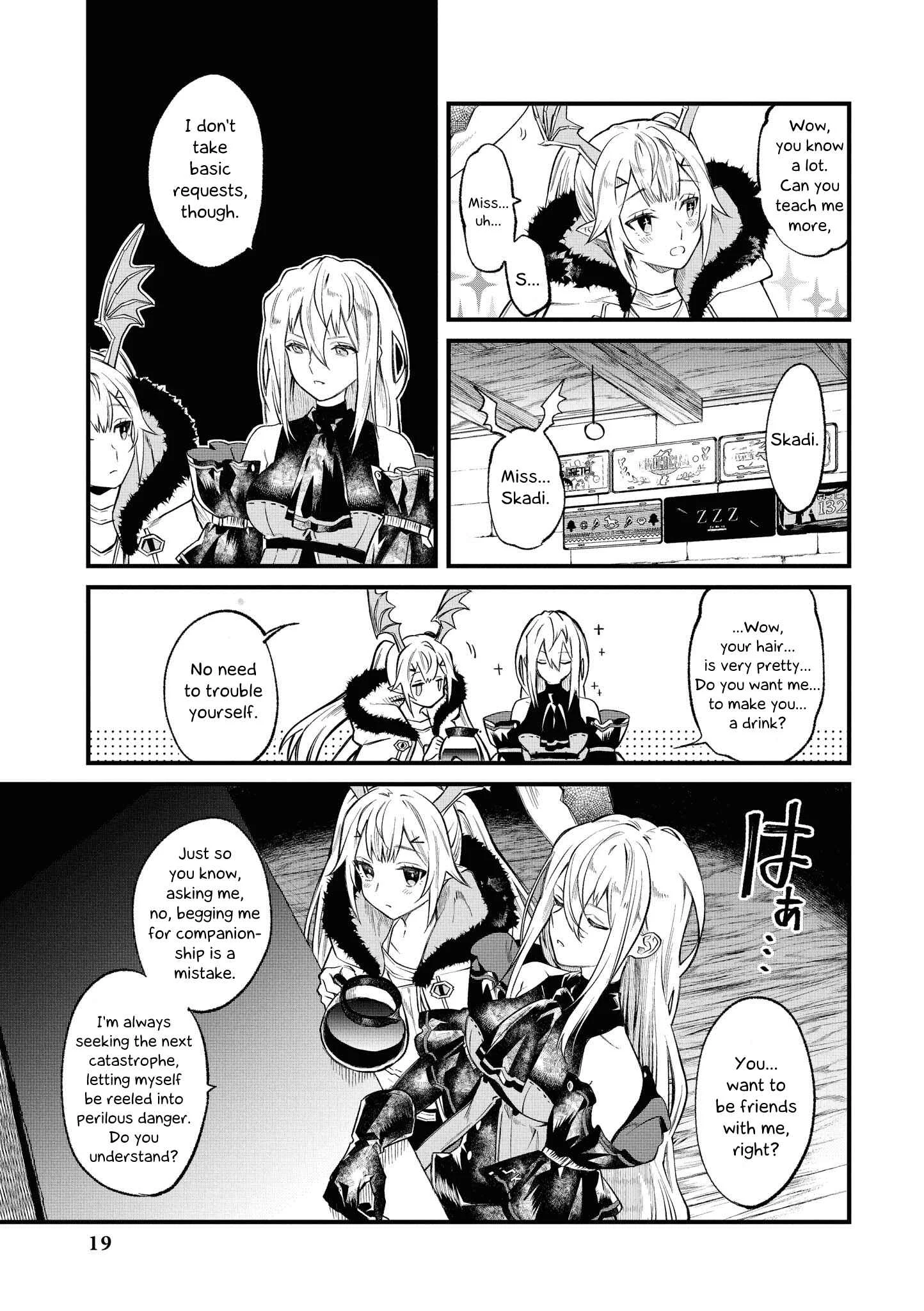 Arknights Comic Anthology Chapter 1: The Assassin's Quiet Wish - Page 15
