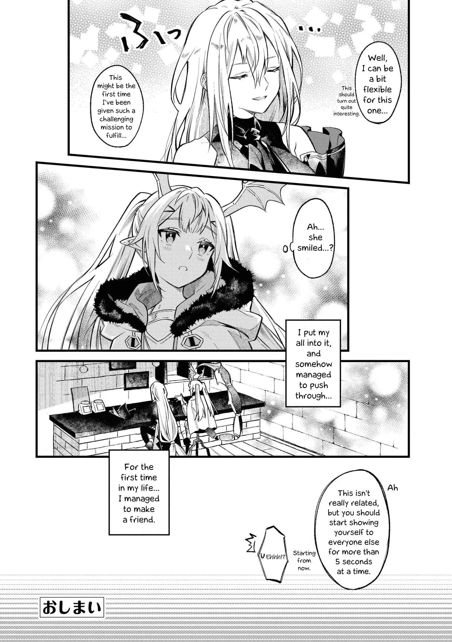Arknights Comic Anthology Chapter 1: The Assassin's Quiet Wish - Page 18