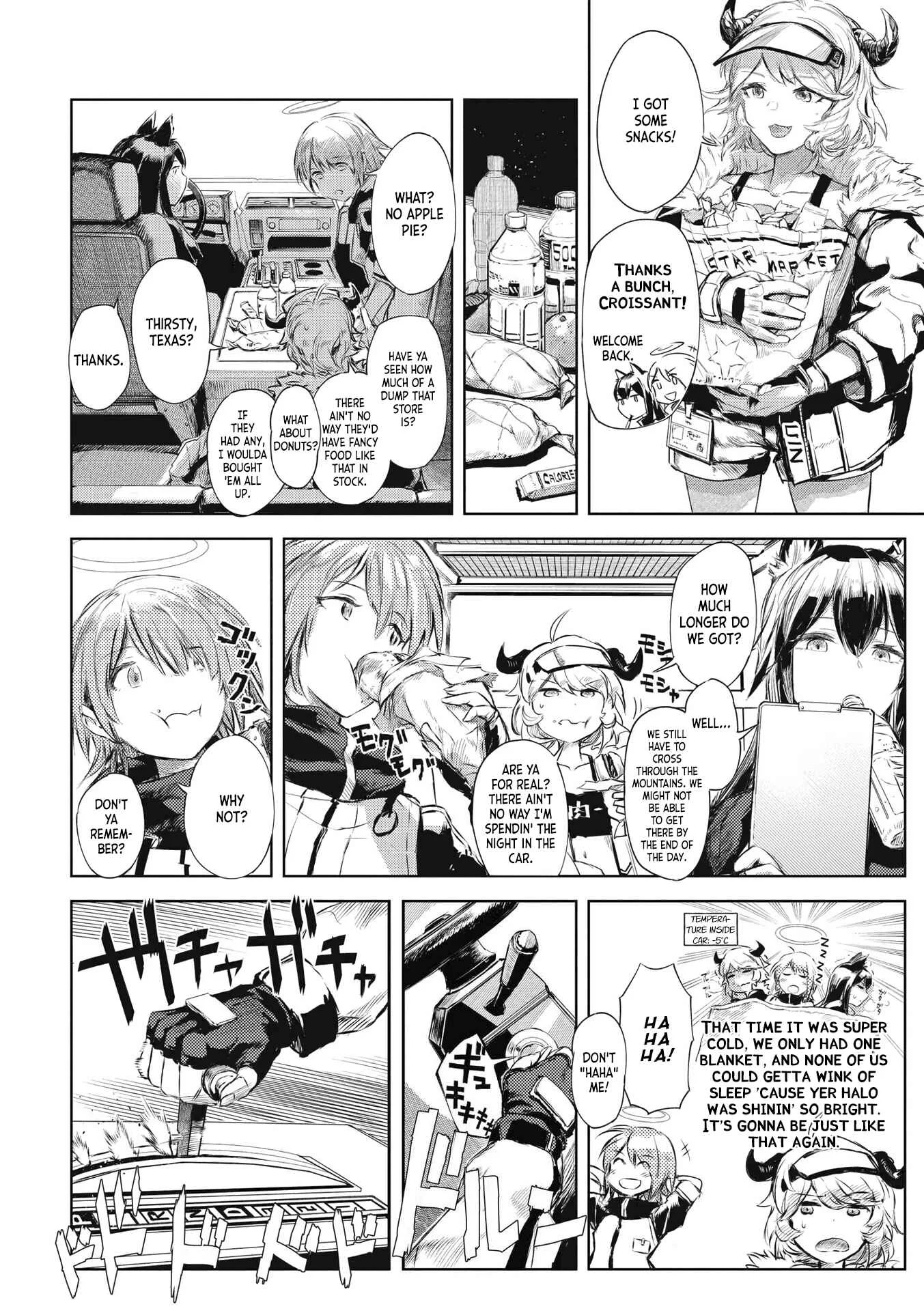 Arknights Comic Anthology Chapter 2: Easy Drive - Page 2