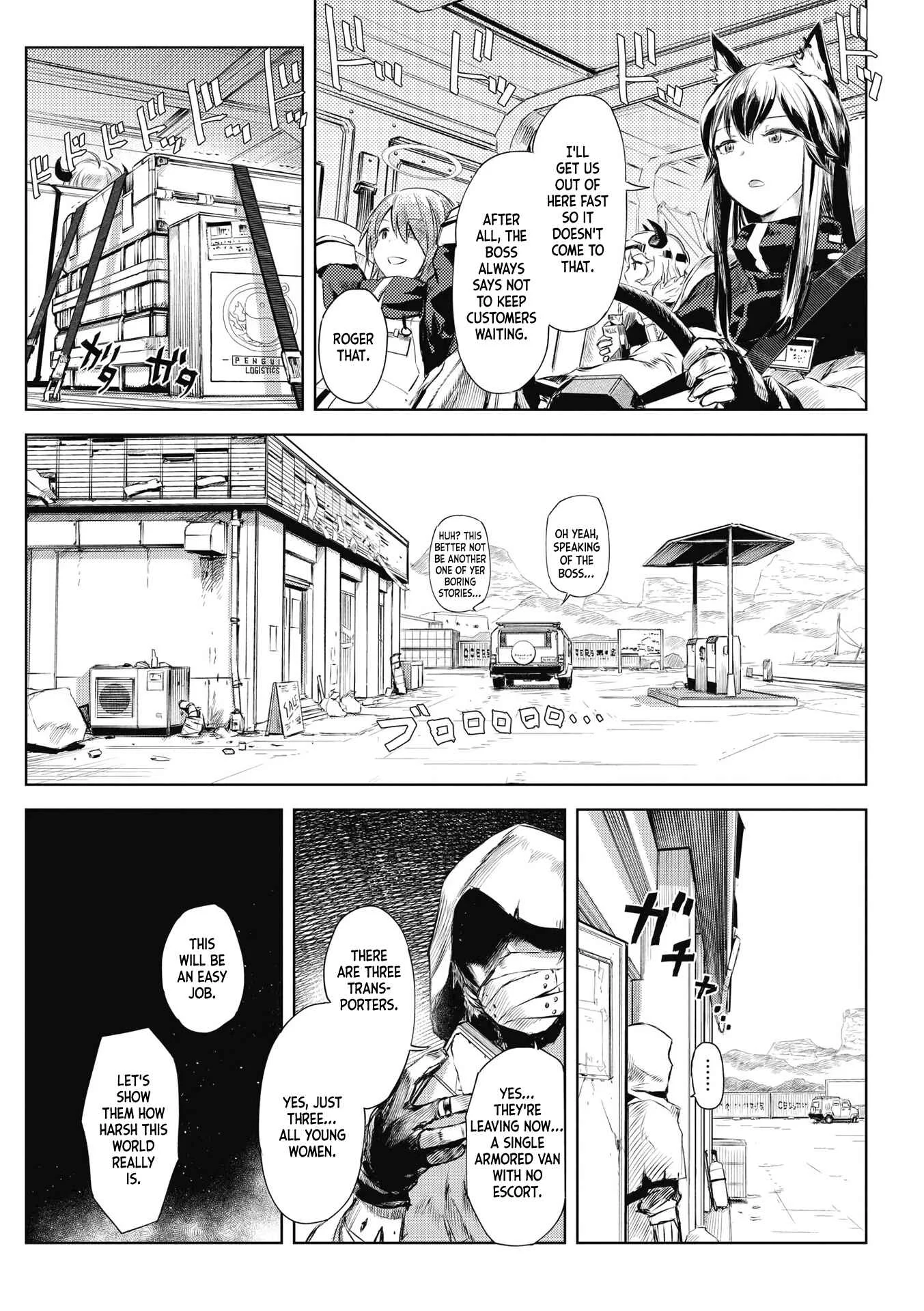 Arknights Comic Anthology Chapter 2: Easy Drive - Page 3