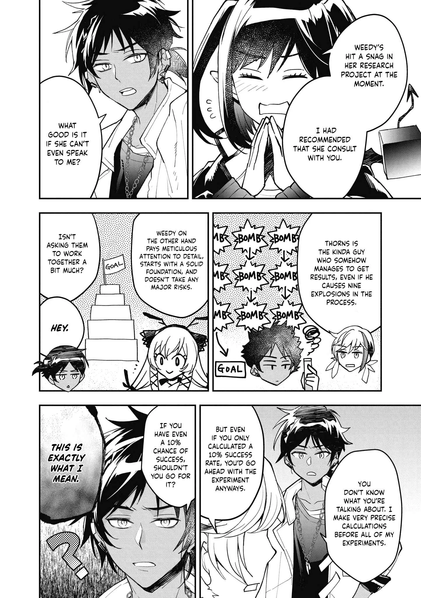 Arknights Comic Anthology Chapter 4: The Waves of Home Call Out - Page 4