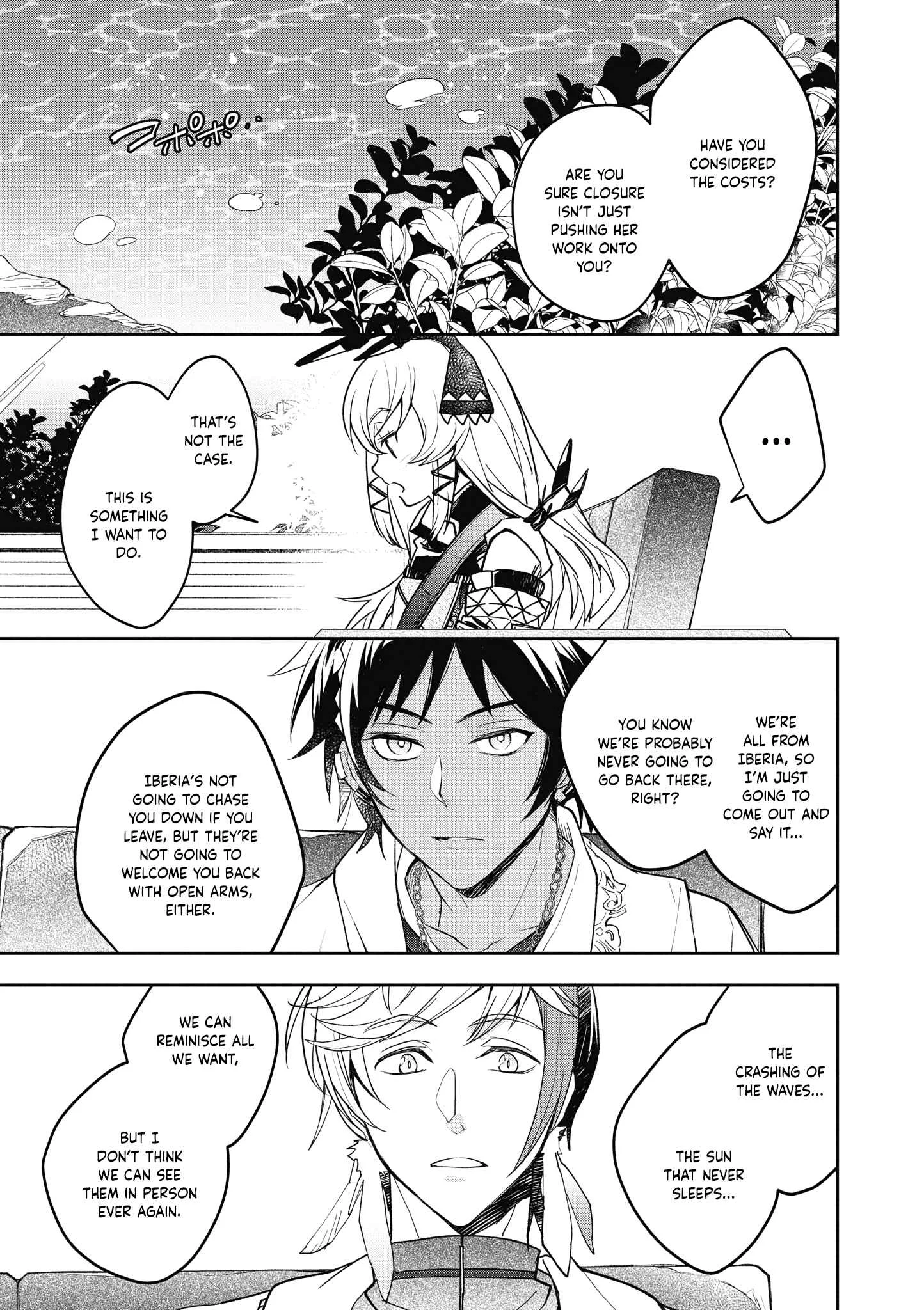 Arknights Comic Anthology Chapter 4: The Waves of Home Call Out - Page 9