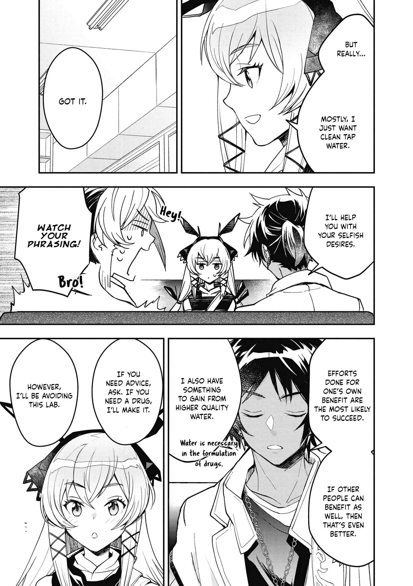 Arknights Comic Anthology Chapter 4: The Waves of Home Call Out - Page 11