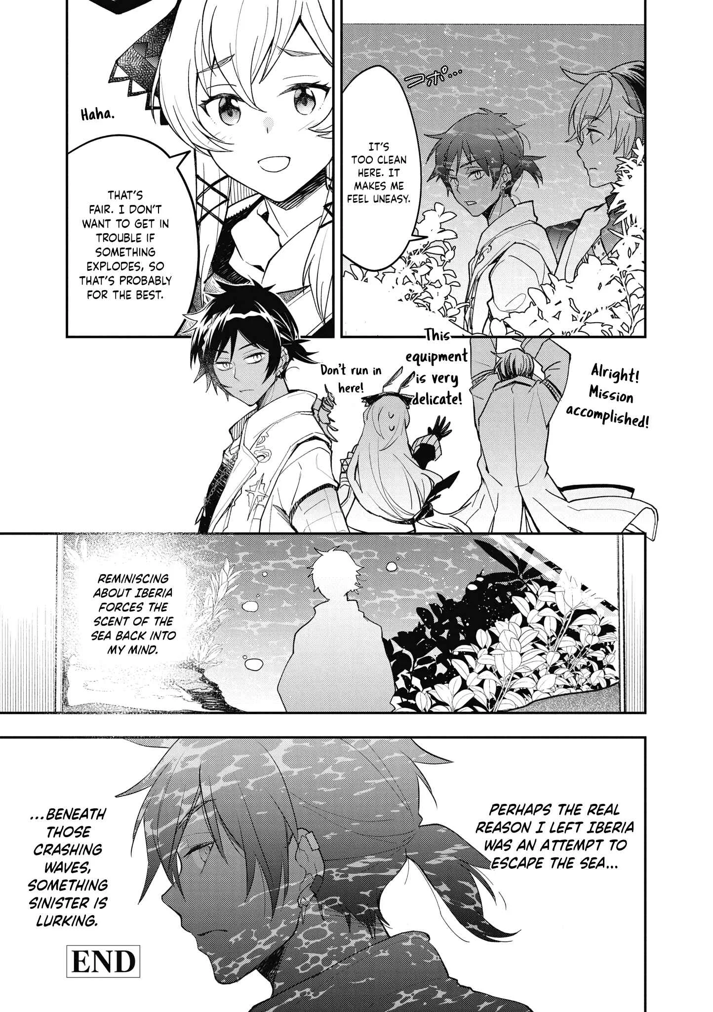 Arknights Comic Anthology Chapter 4: The Waves of Home Call Out - Page 12