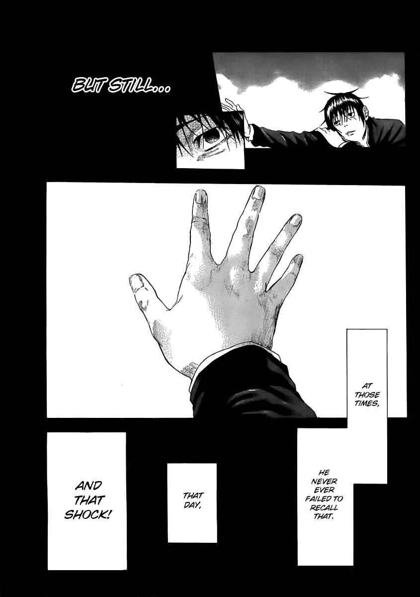 As The Gods Will Chapter 2: The beginning! Let's start! - Page 3